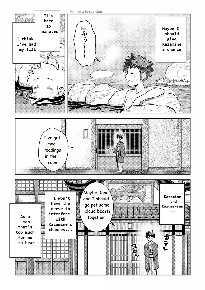 Read A Playthrough of a Certain Dude’s VRMMO Life Manga Online