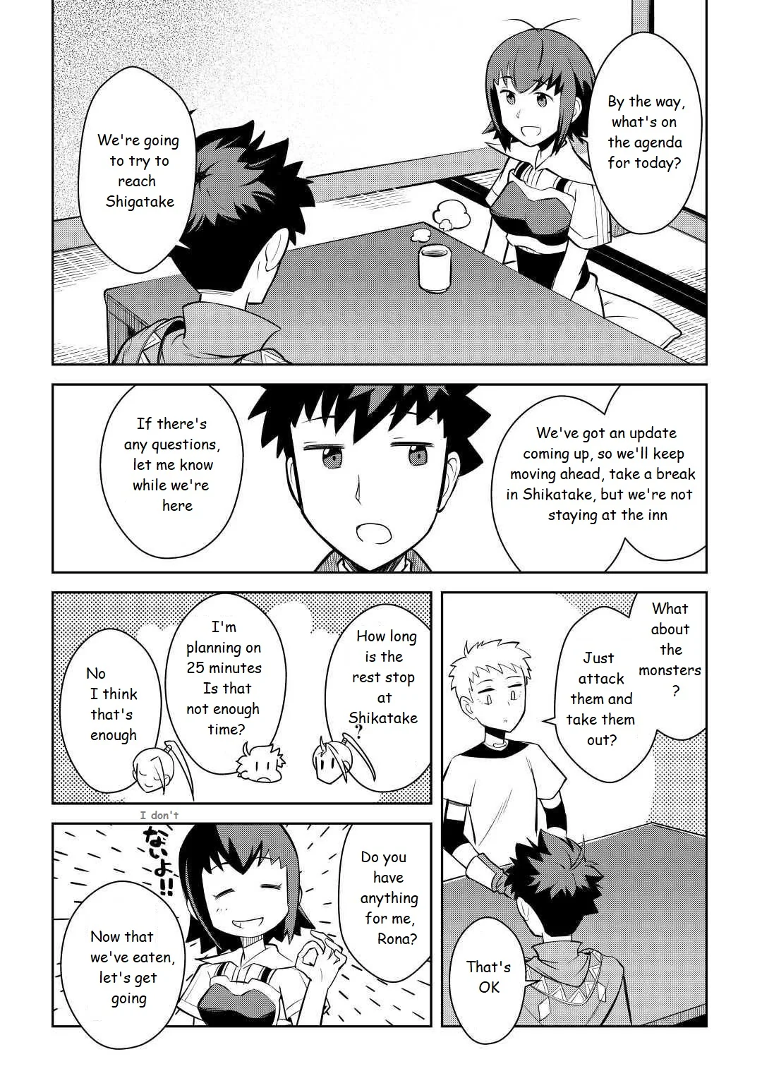 Read A Playthrough of a Certain Dude’s VRMMO Life Manga Online