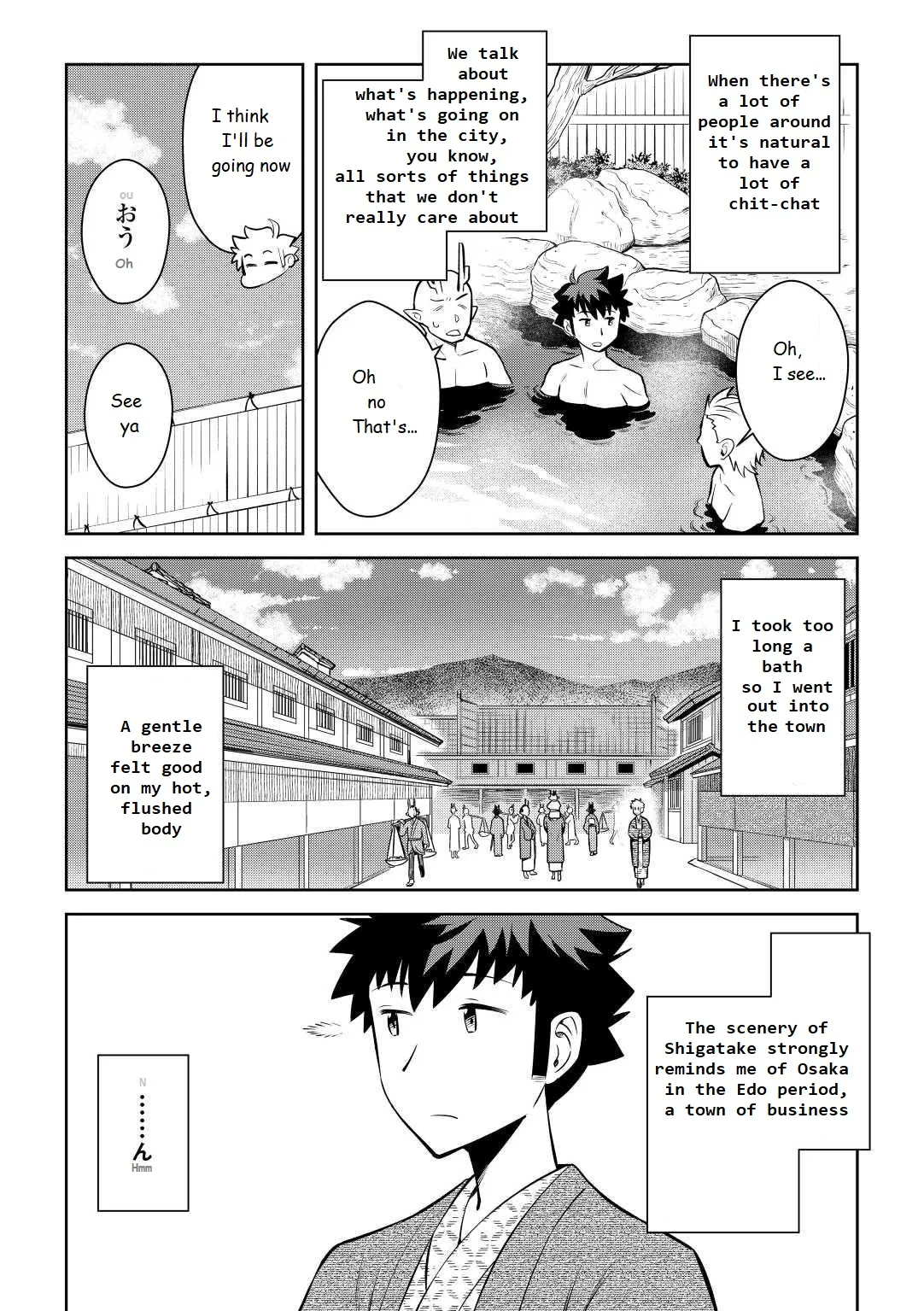 Read A Playthrough of a Certain Dude’s VRMMO Life Manga Online