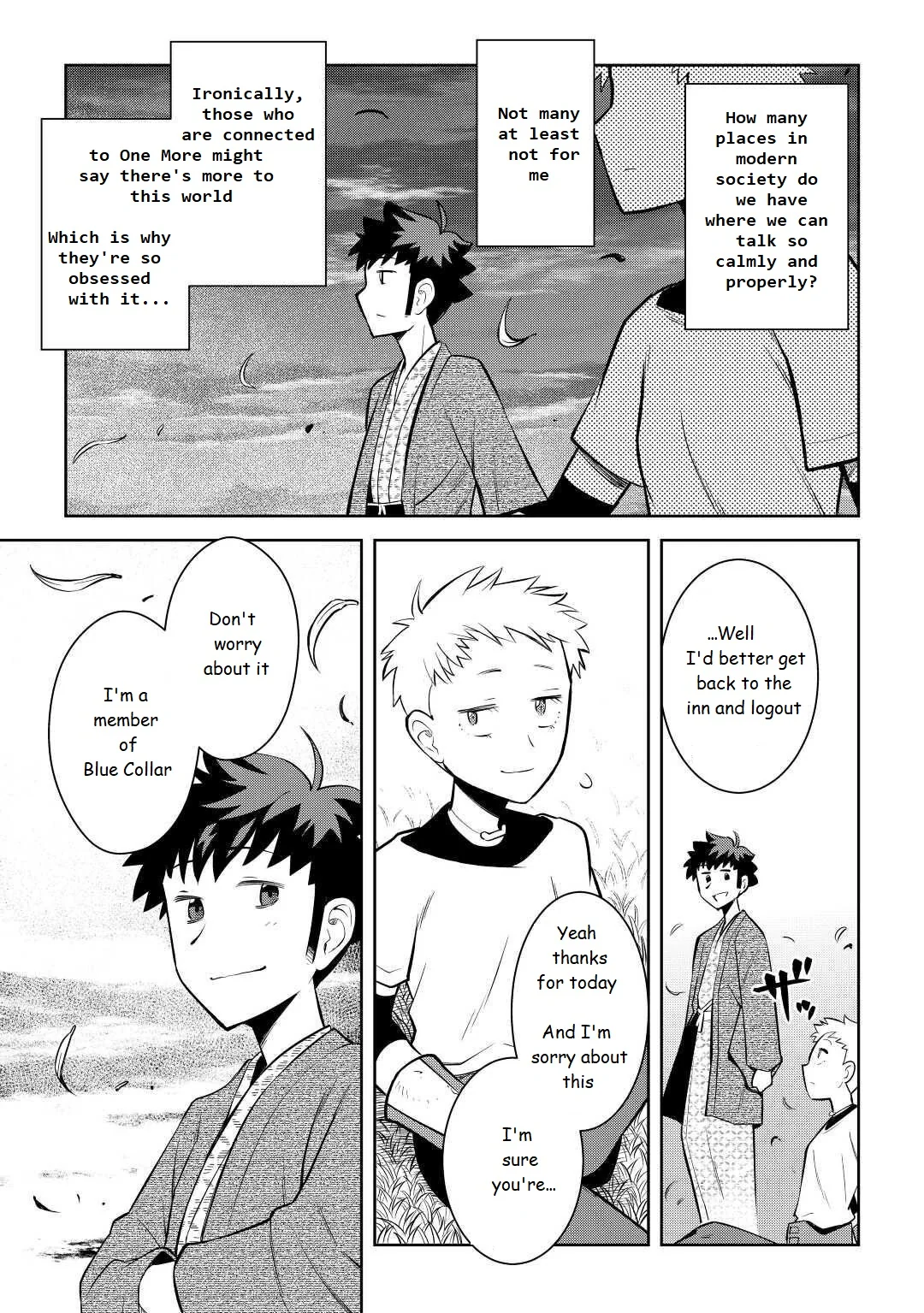 Read A Playthrough of a Certain Dude’s VRMMO Life Manga Online