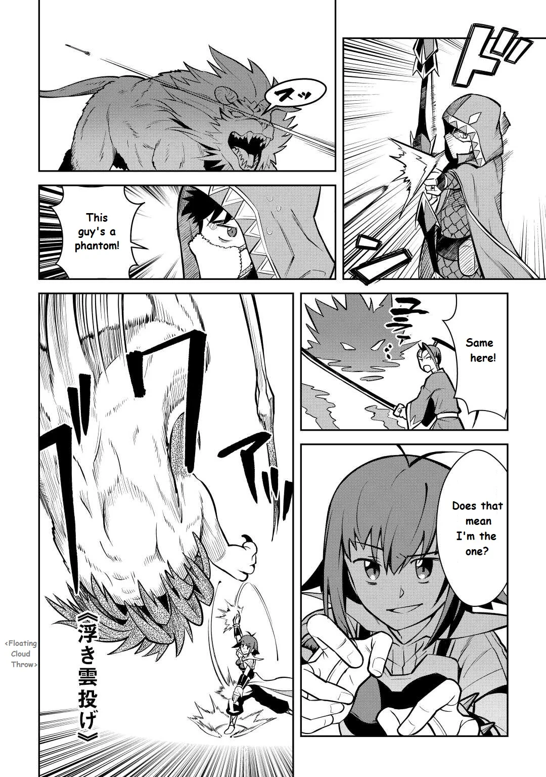 Read A Playthrough of a Certain Dude’s VRMMO Life Manga Online