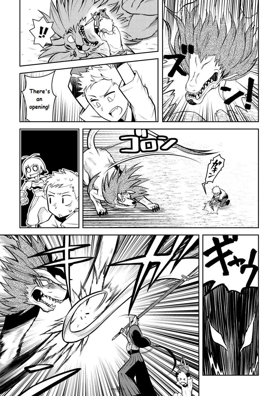 Read A Playthrough of a Certain Dude’s VRMMO Life Manga Online