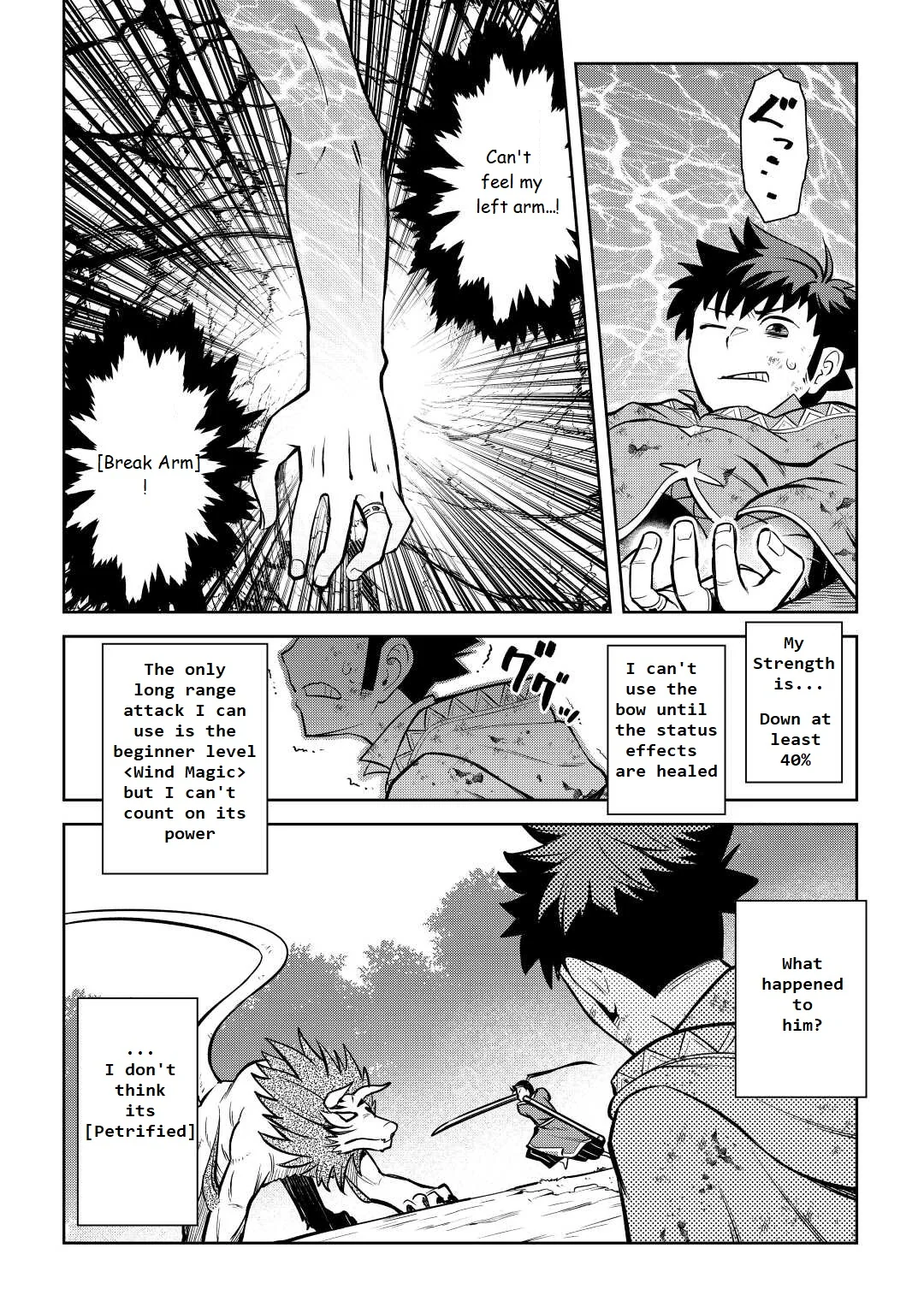 Read A Playthrough of a Certain Dude’s VRMMO Life Manga Online