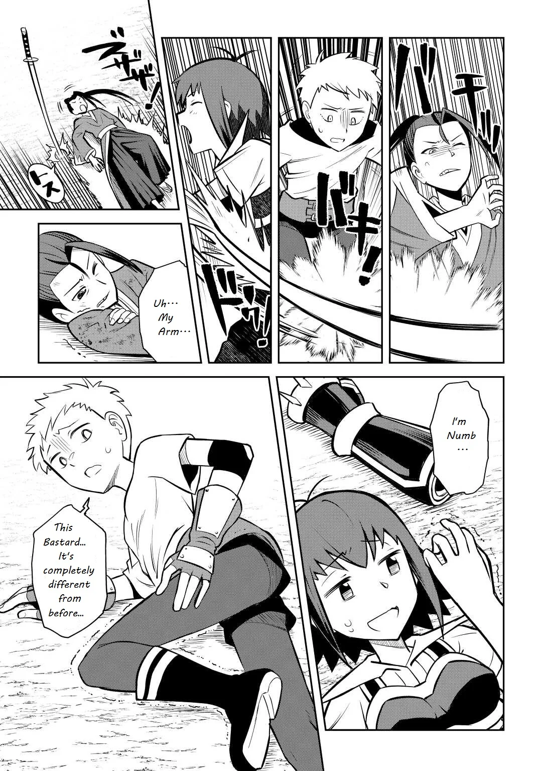 Read A Playthrough of a Certain Dude’s VRMMO Life Manga Online