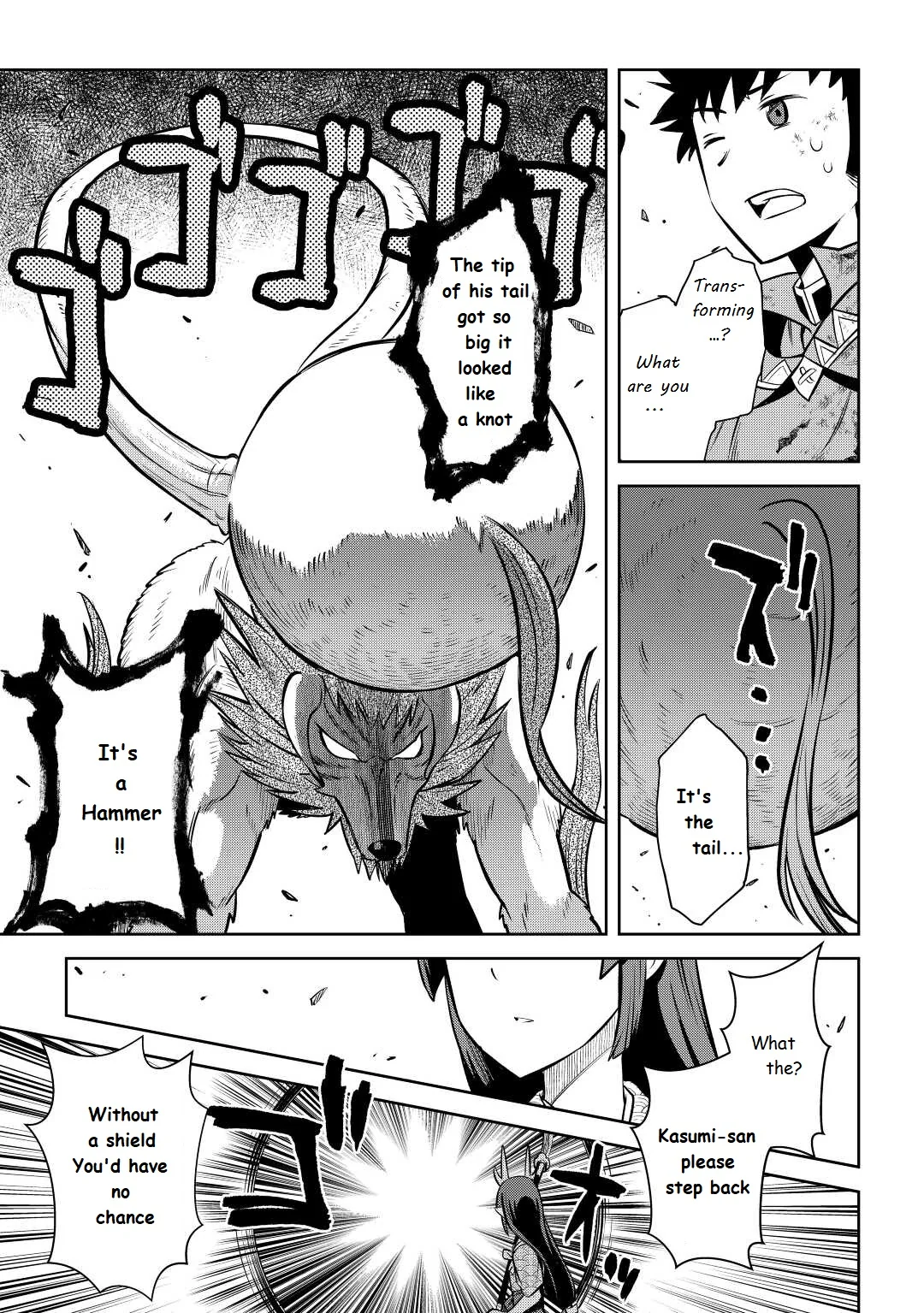 Read A Playthrough of a Certain Dude’s VRMMO Life Manga Online