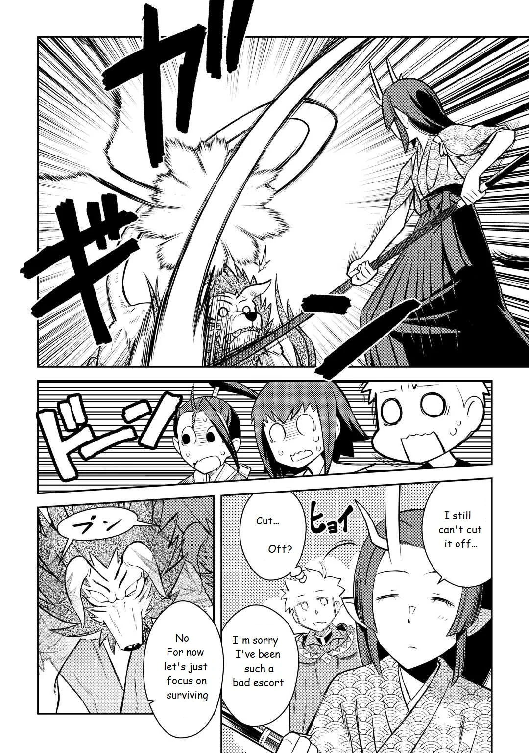 Read A Playthrough of a Certain Dude’s VRMMO Life Manga Online