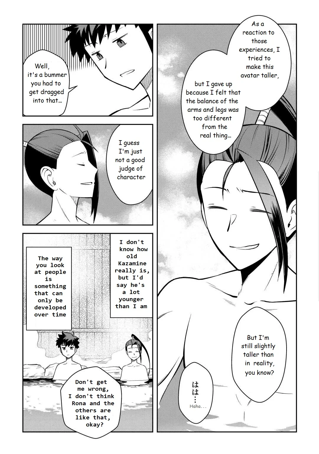 Read A Playthrough of a Certain Dude’s VRMMO Life Manga Online