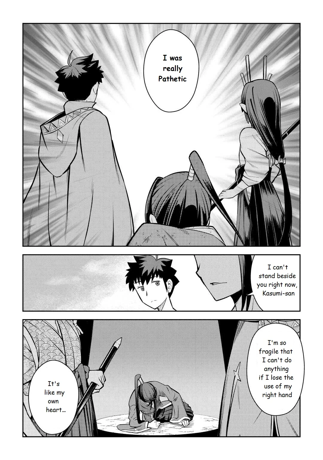 Read A Playthrough of a Certain Dude’s VRMMO Life Manga Online