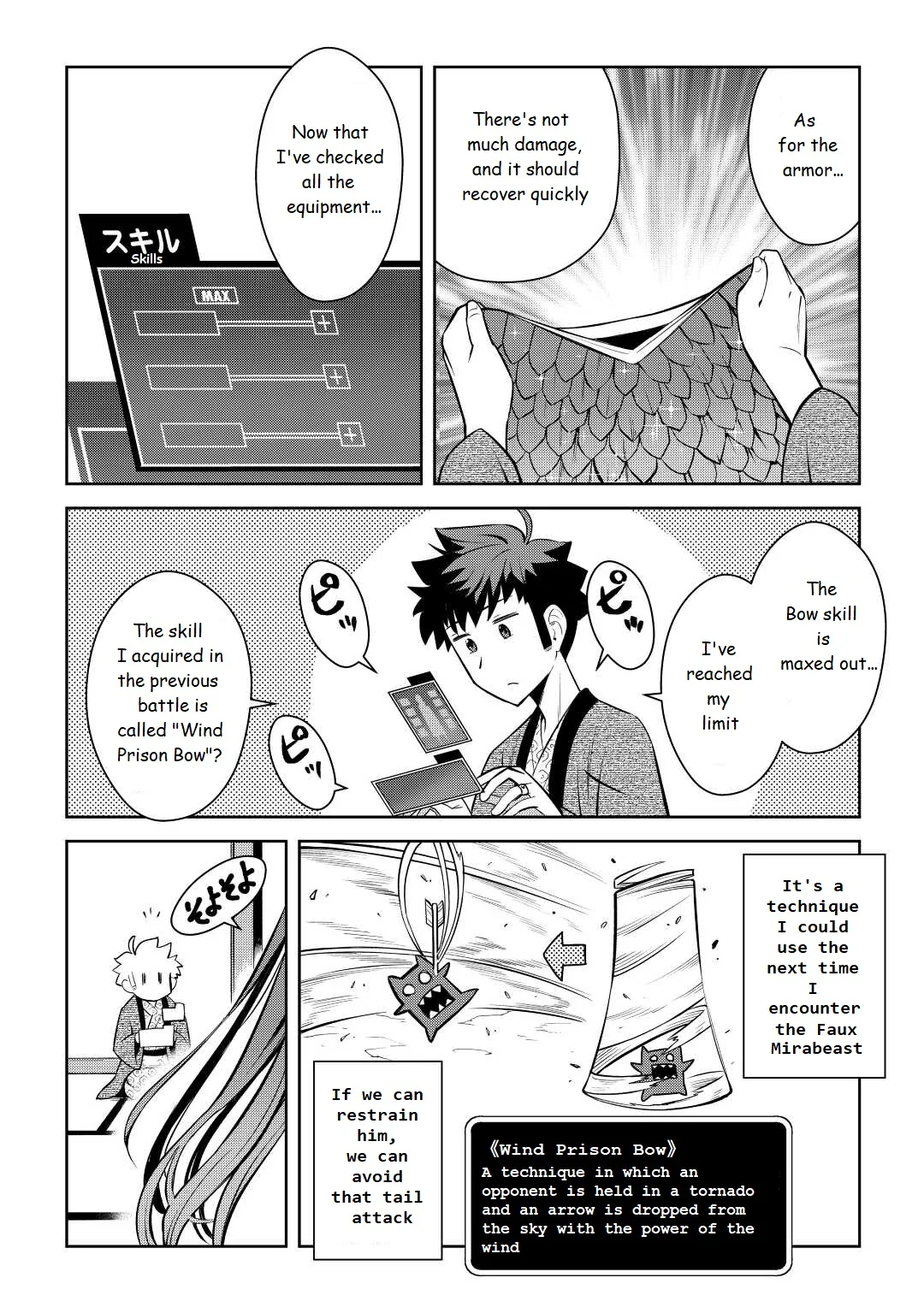 Read A Playthrough of a Certain Dude’s VRMMO Life Manga Online