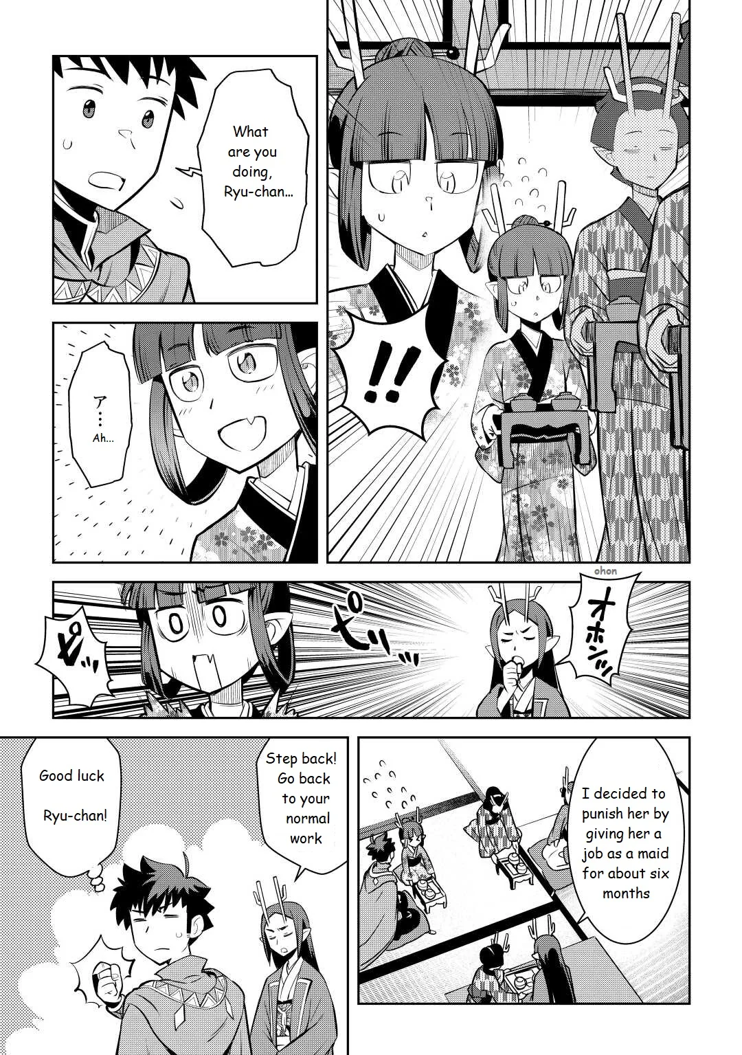 Read A Playthrough of a Certain Dude’s VRMMO Life Manga Online