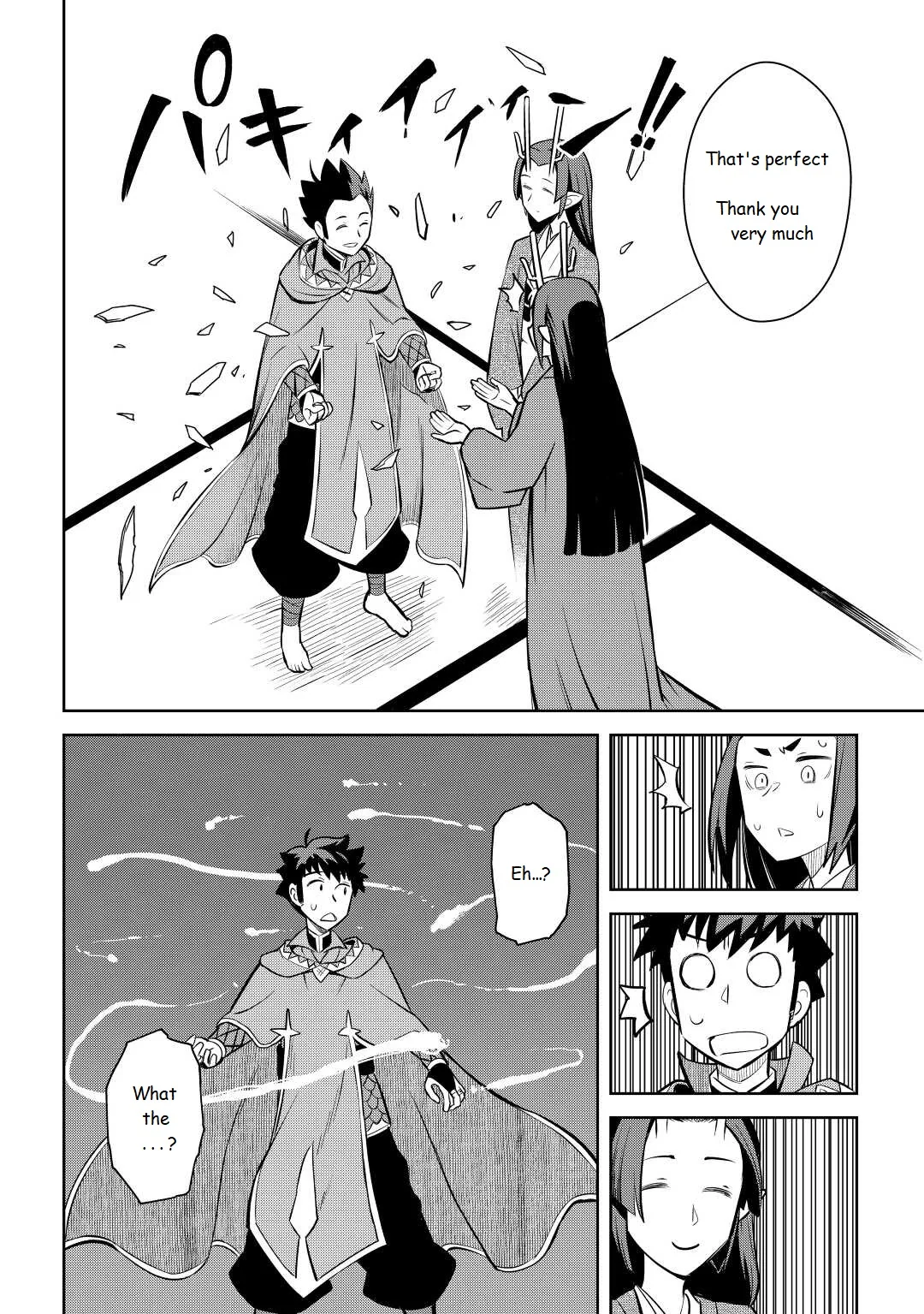 Read A Playthrough of a Certain Dude’s VRMMO Life Manga Online