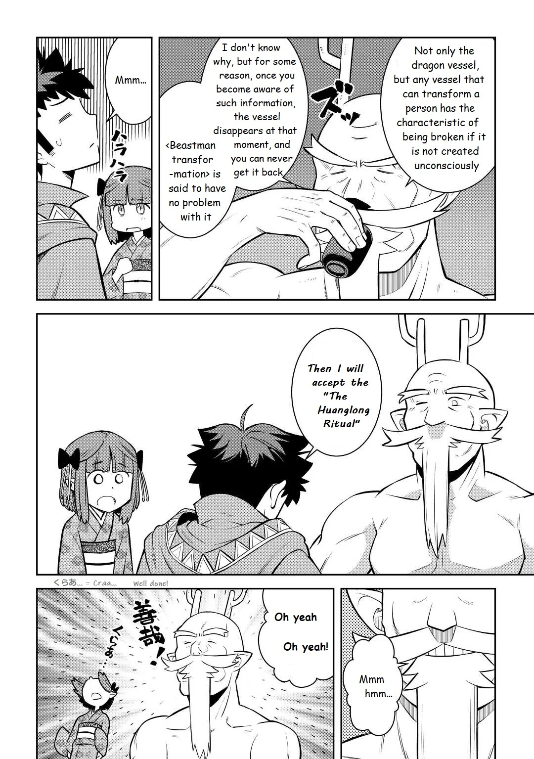 Read A Playthrough of a Certain Dude’s VRMMO Life Manga Online