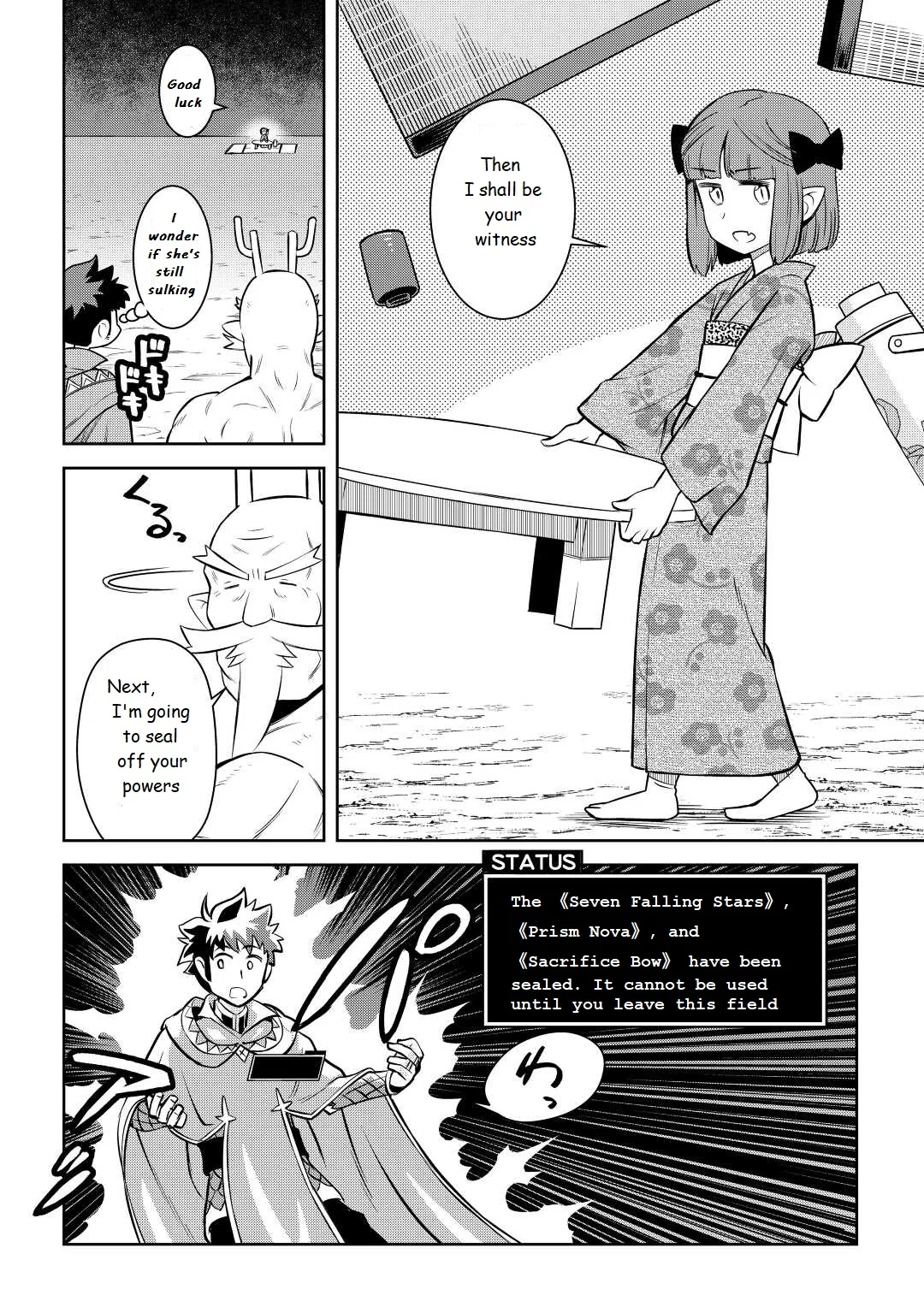 Read A Playthrough of a Certain Dude’s VRMMO Life Manga Online