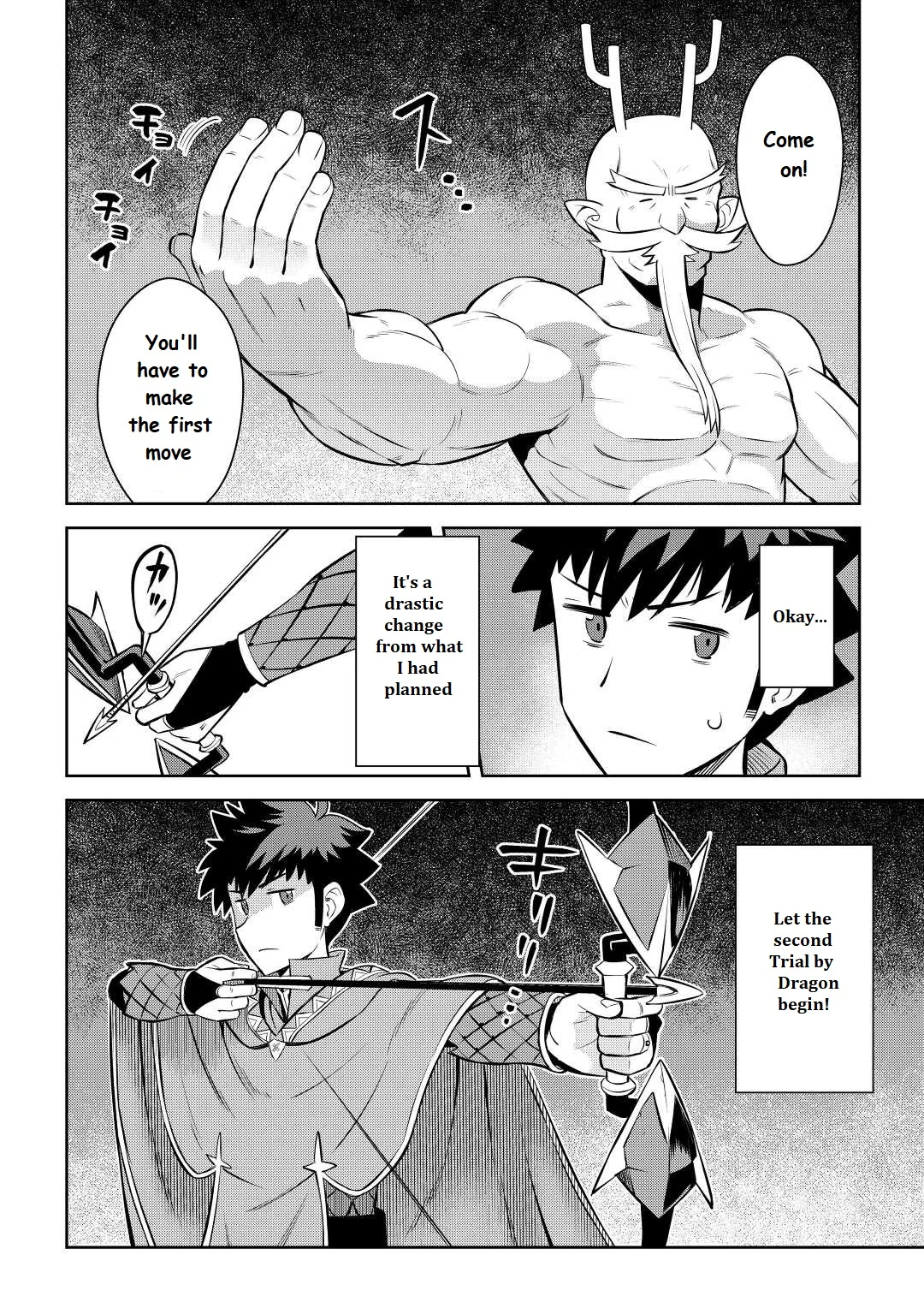 Read A Playthrough of a Certain Dude’s VRMMO Life Manga Online