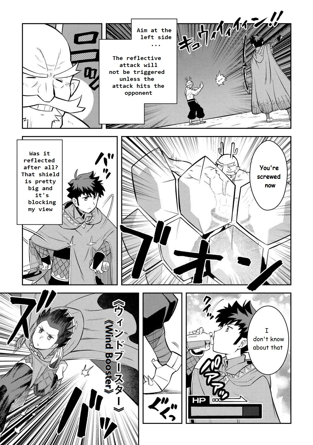 Read A Playthrough of a Certain Dude’s VRMMO Life Manga Online