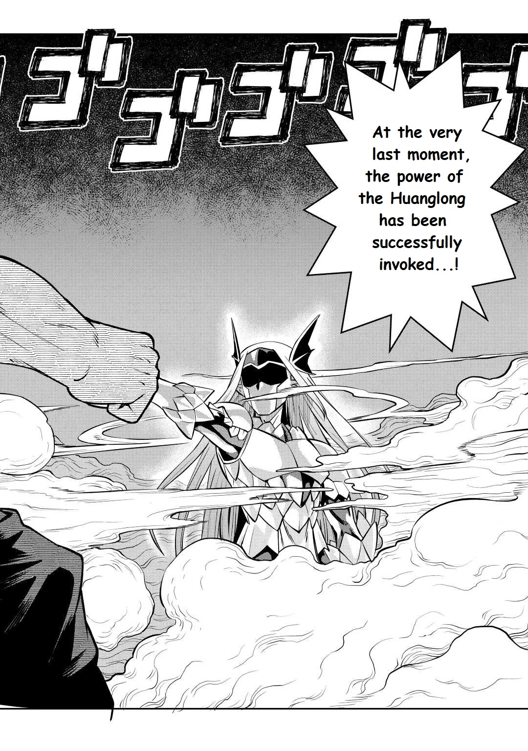 Read A Playthrough of a Certain Dude’s VRMMO Life Manga Online