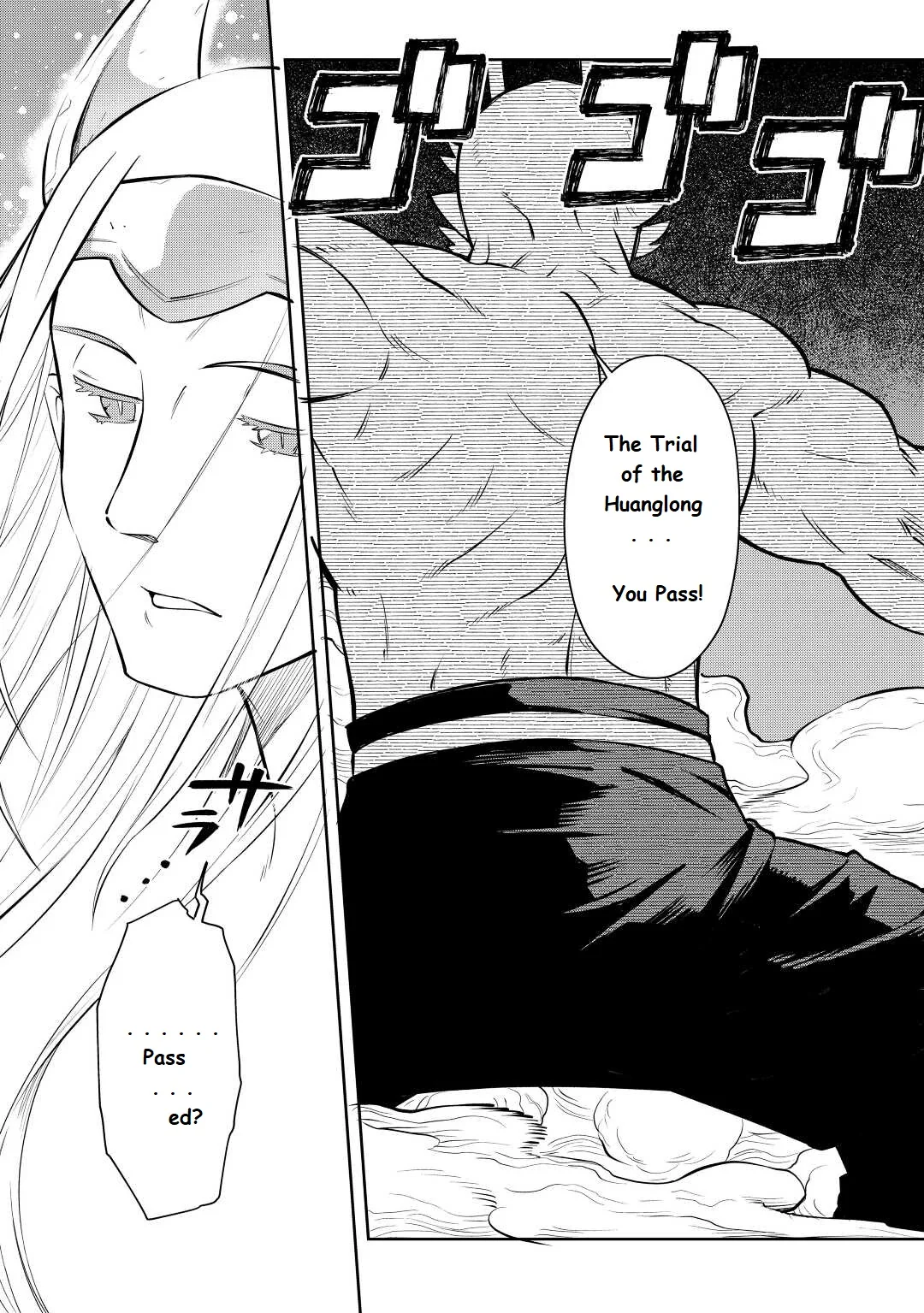 Read A Playthrough of a Certain Dude’s VRMMO Life Manga Online