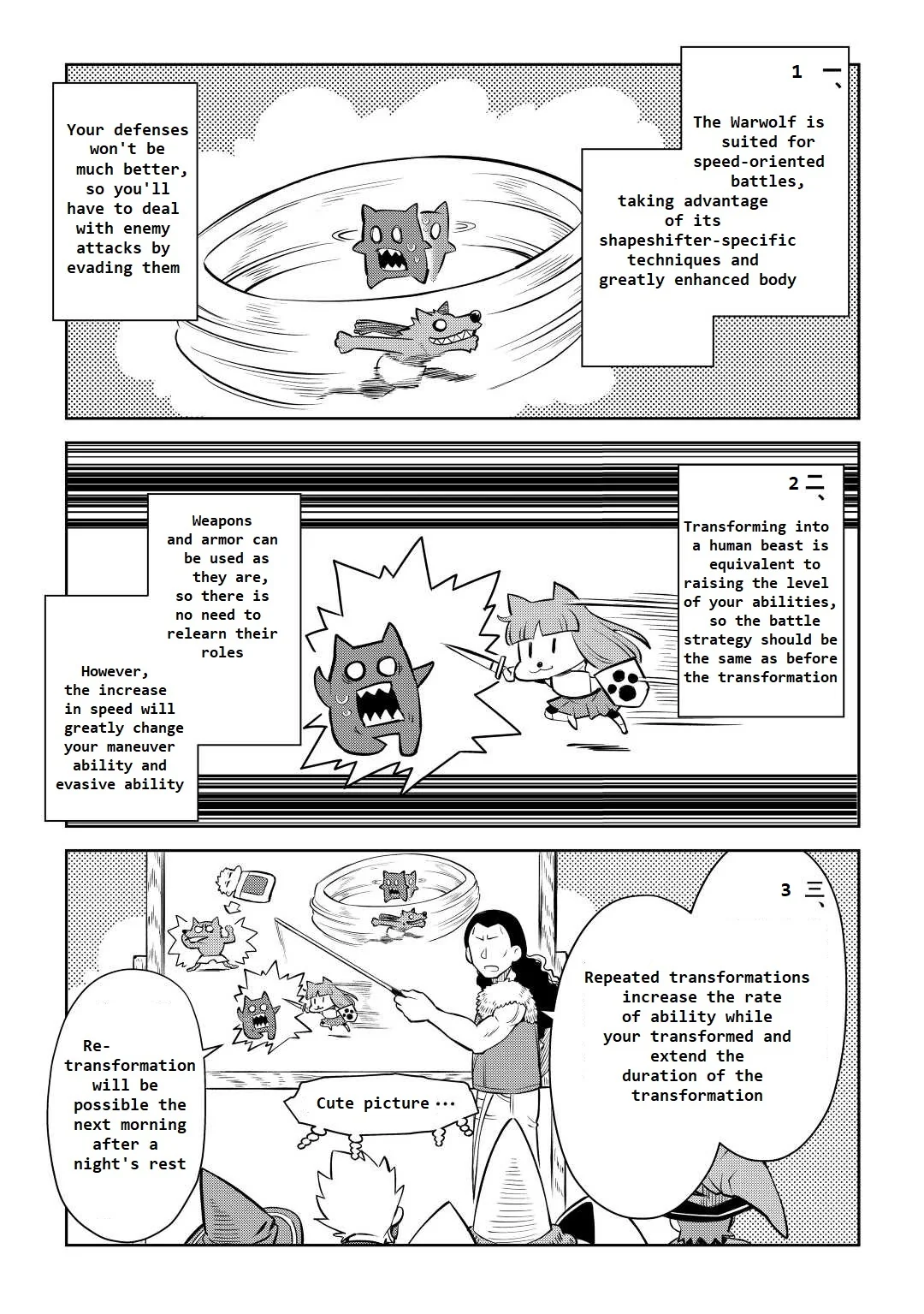 Read A Playthrough of a Certain Dude’s VRMMO Life Manga Online