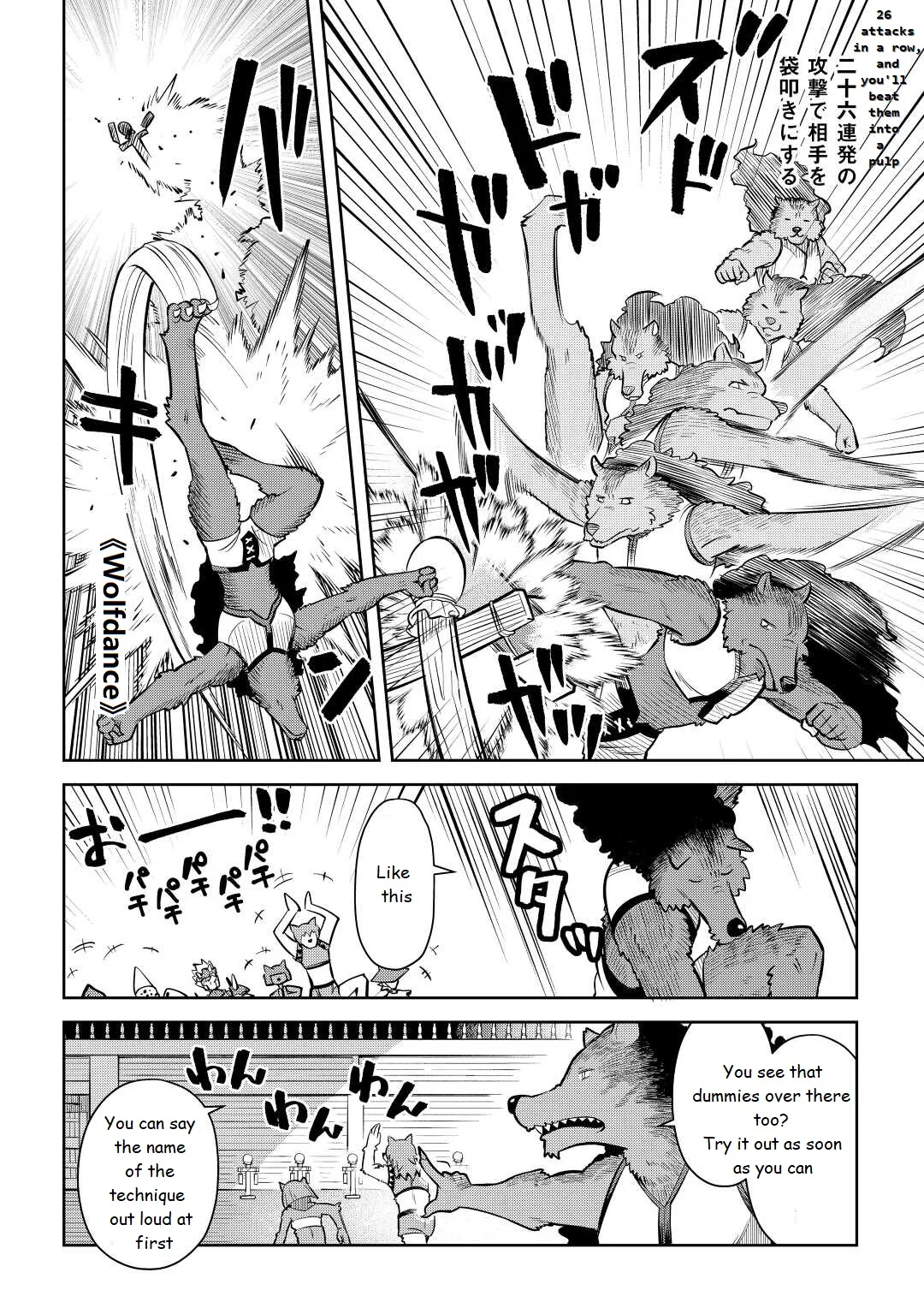 Read A Playthrough of a Certain Dude’s VRMMO Life Manga Online