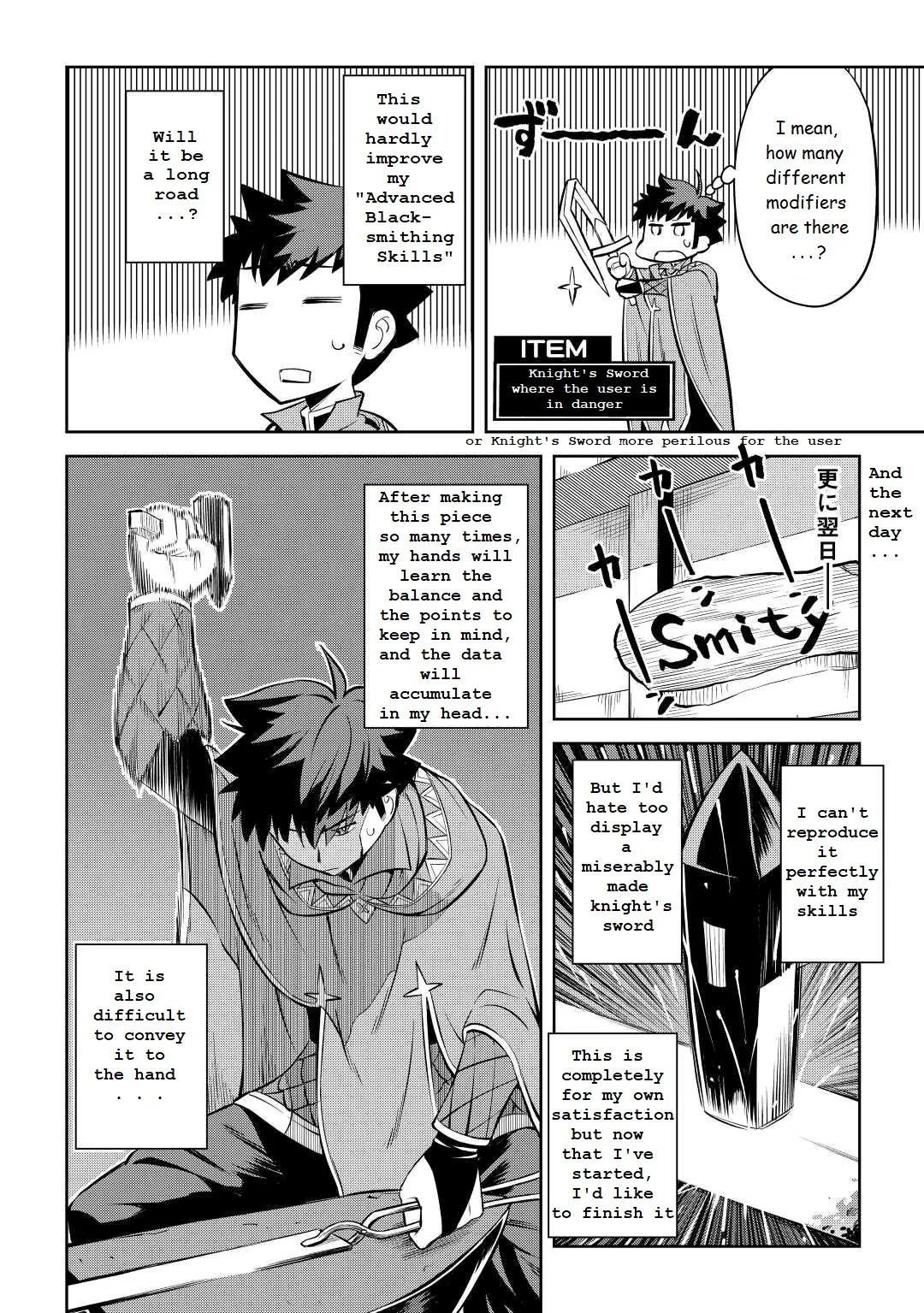 Read A Playthrough of a Certain Dude’s VRMMO Life Manga Online