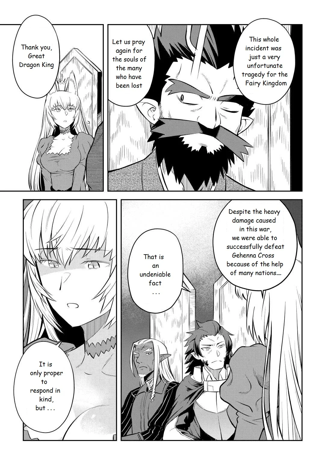 Read A Playthrough of a Certain Dude’s VRMMO Life Manga Online