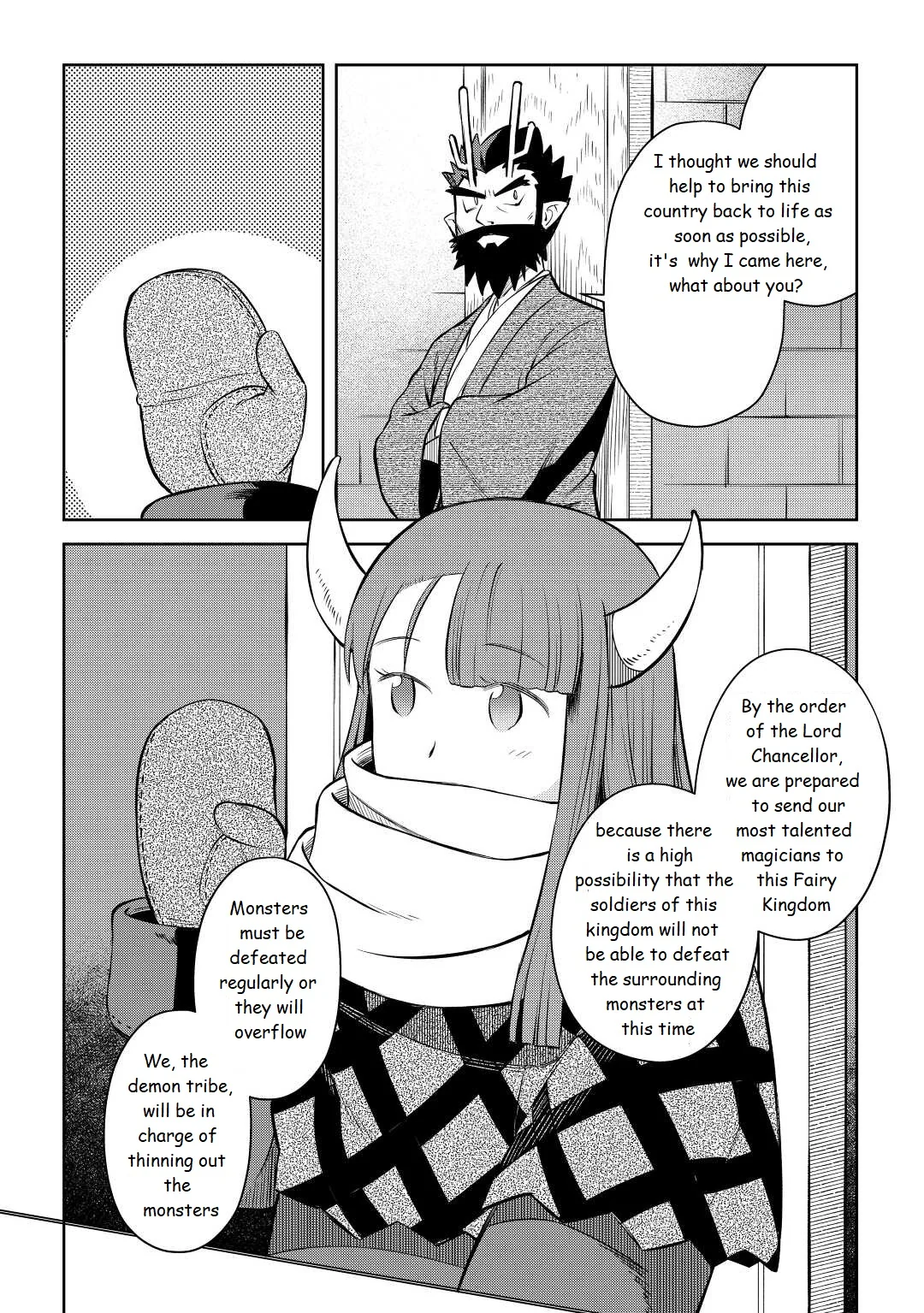 Read A Playthrough of a Certain Dude’s VRMMO Life Manga Online