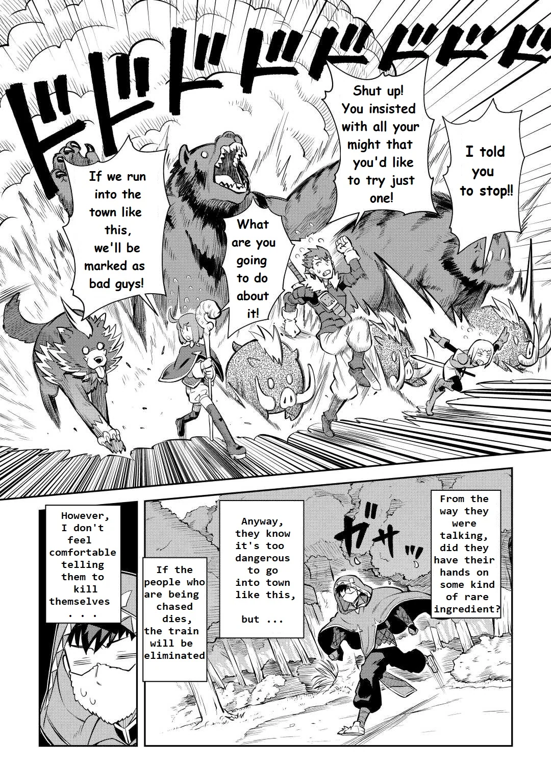 Read A Playthrough of a Certain Dude’s VRMMO Life Manga Online