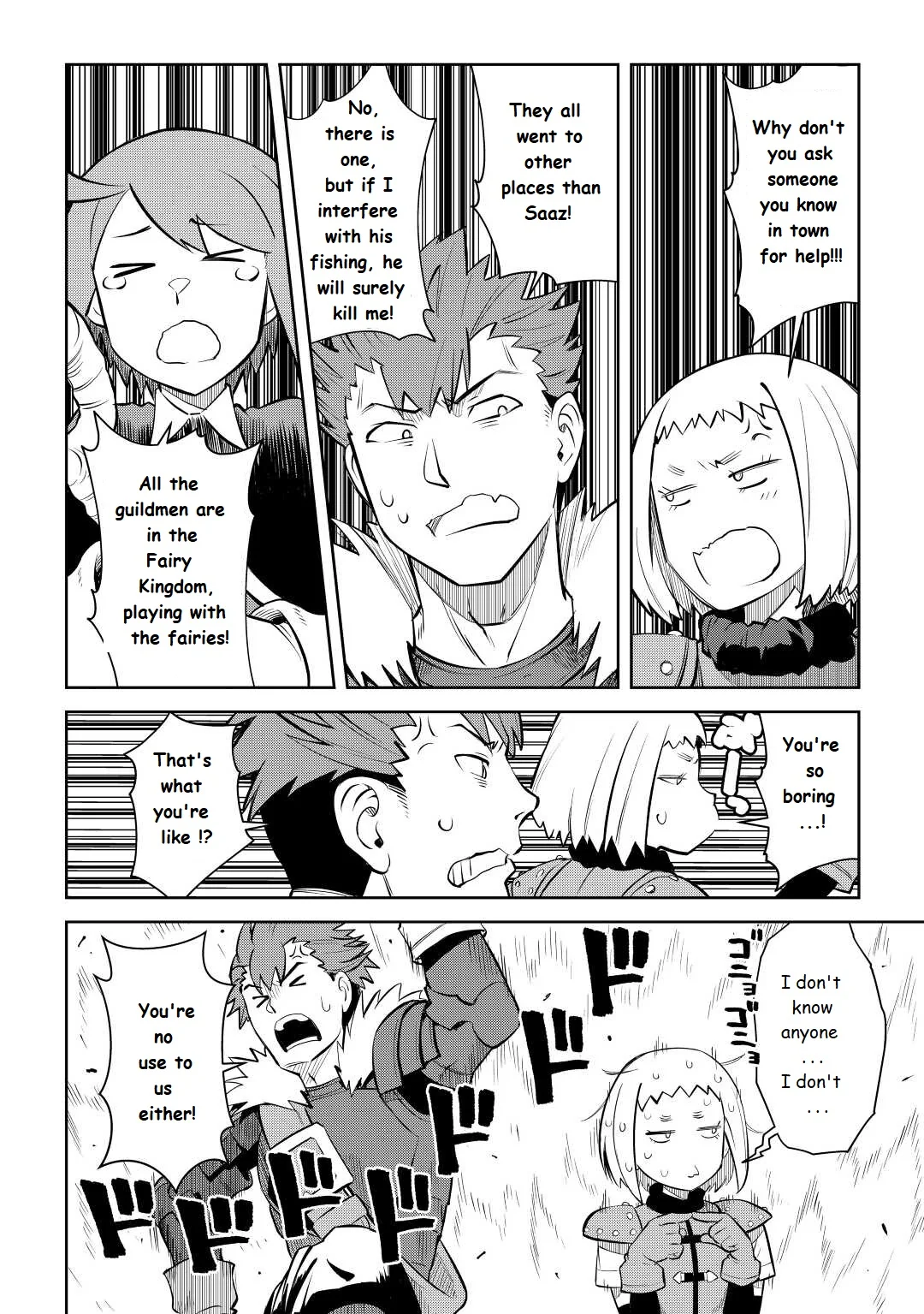 Read A Playthrough of a Certain Dude’s VRMMO Life Manga Online