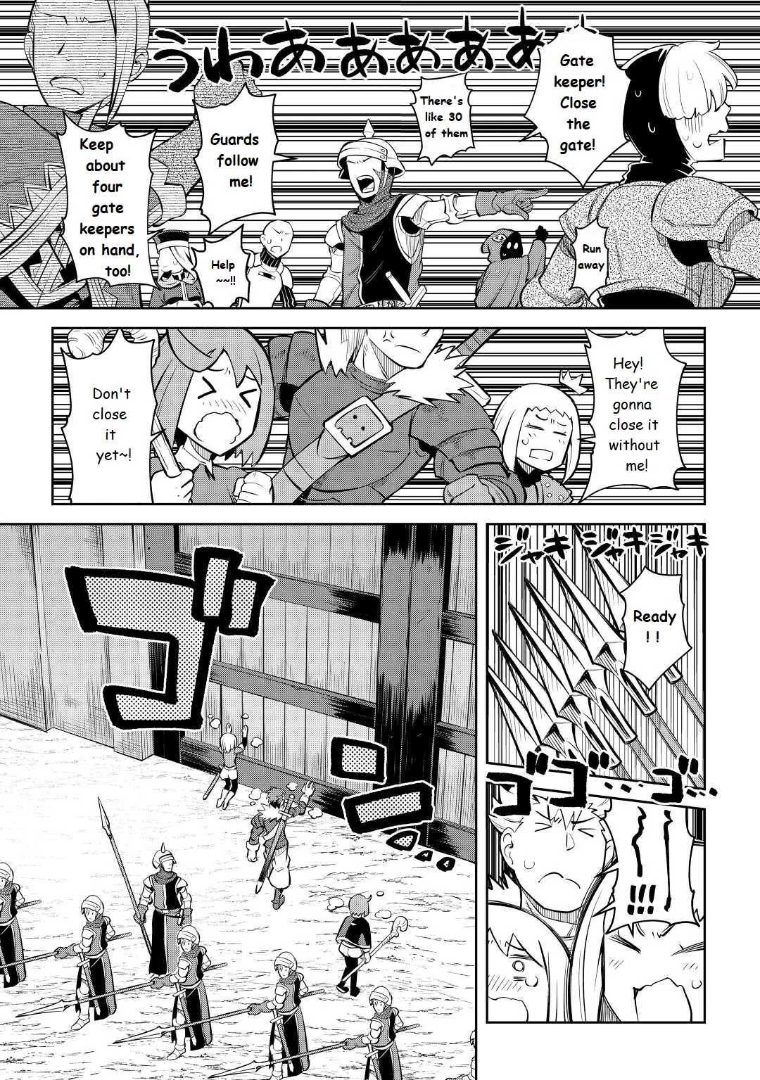 Read A Playthrough of a Certain Dude’s VRMMO Life Manga Online