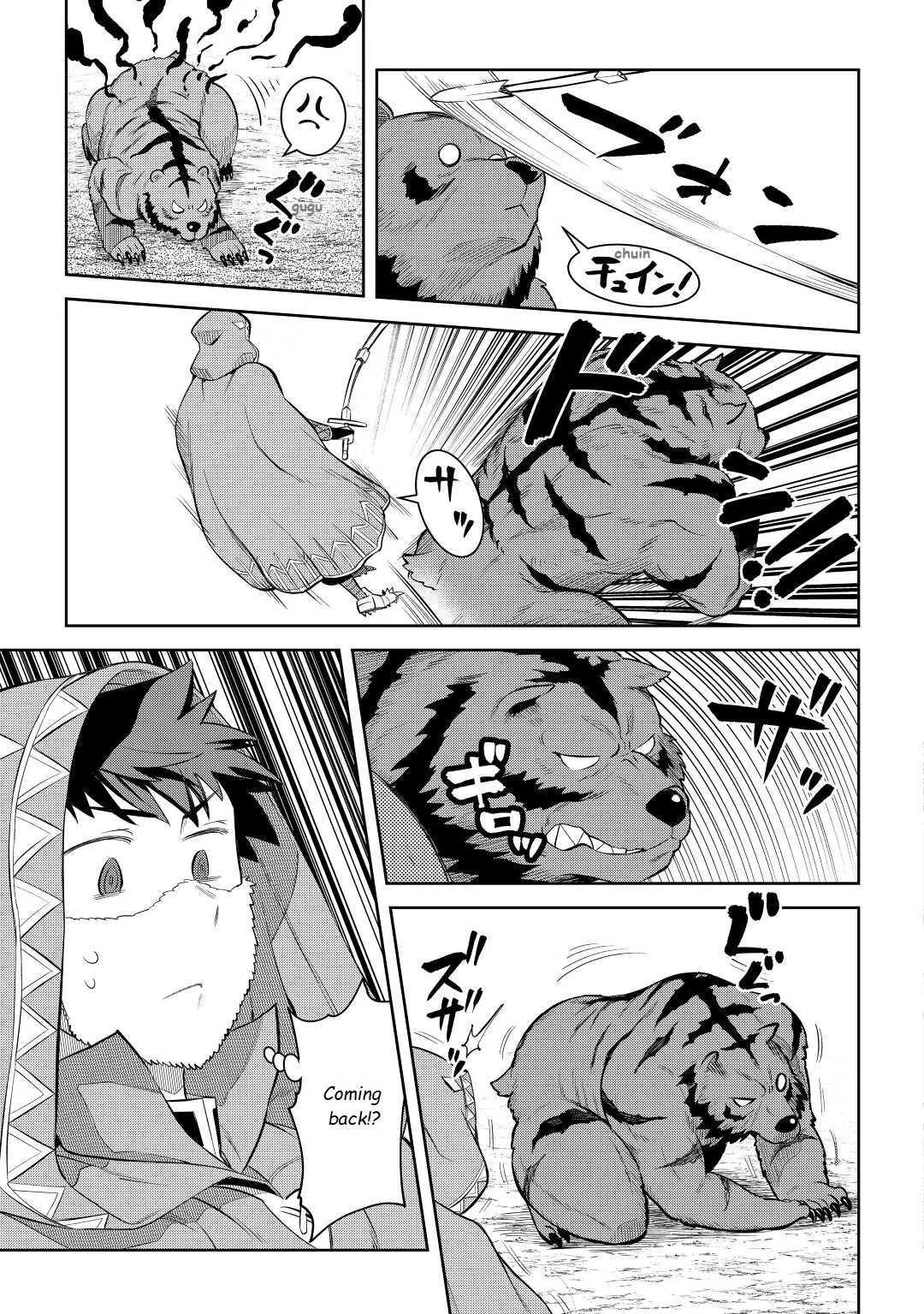 Read A Playthrough of a Certain Dude’s VRMMO Life Manga Online