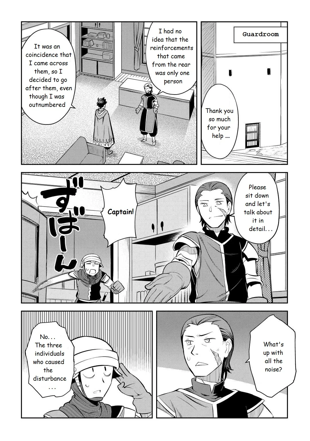 Read A Playthrough of a Certain Dude’s VRMMO Life Manga Online