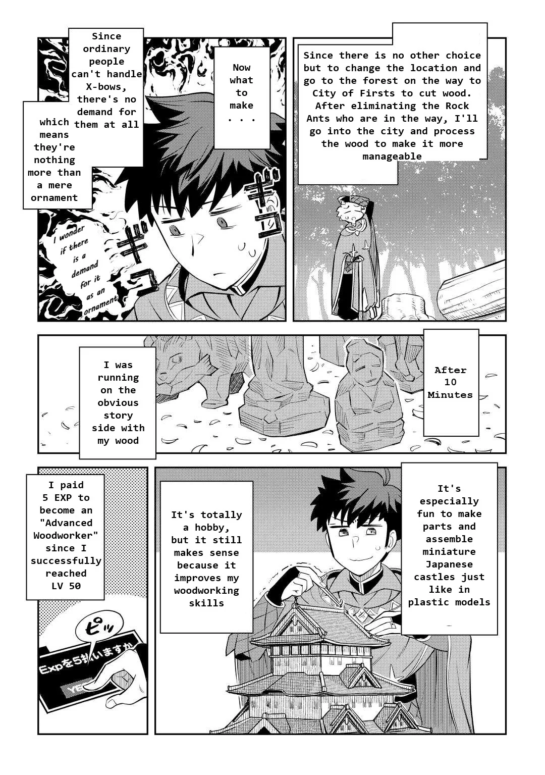 Read A Playthrough of a Certain Dude’s VRMMO Life Manga Online