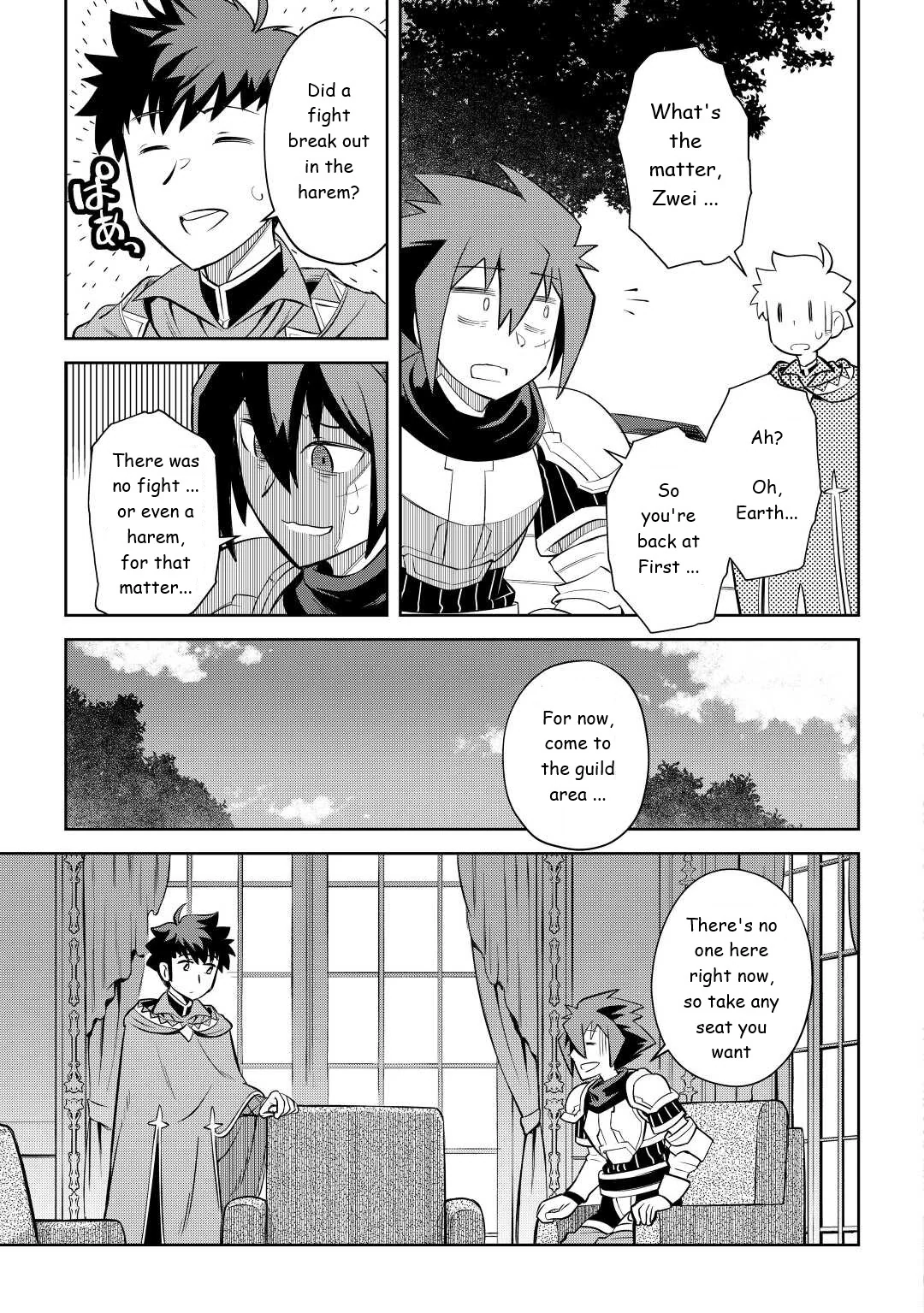 Read A Playthrough of a Certain Dude’s VRMMO Life Manga Online