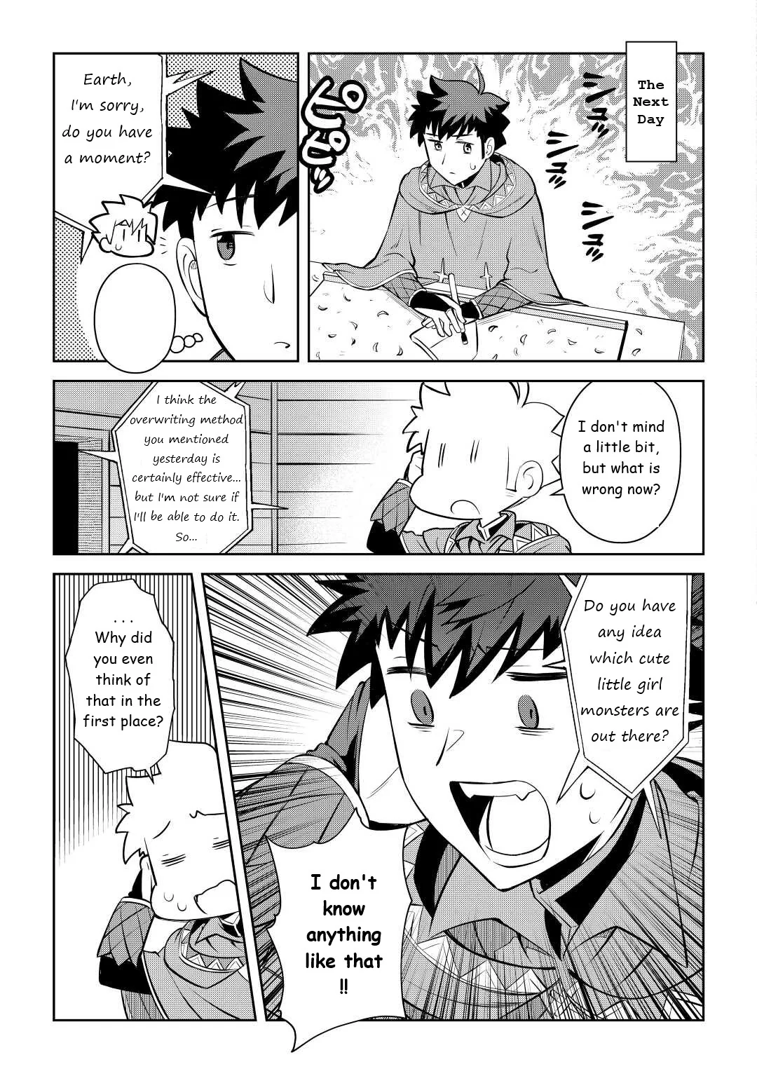 Read A Playthrough of a Certain Dude’s VRMMO Life Manga Online