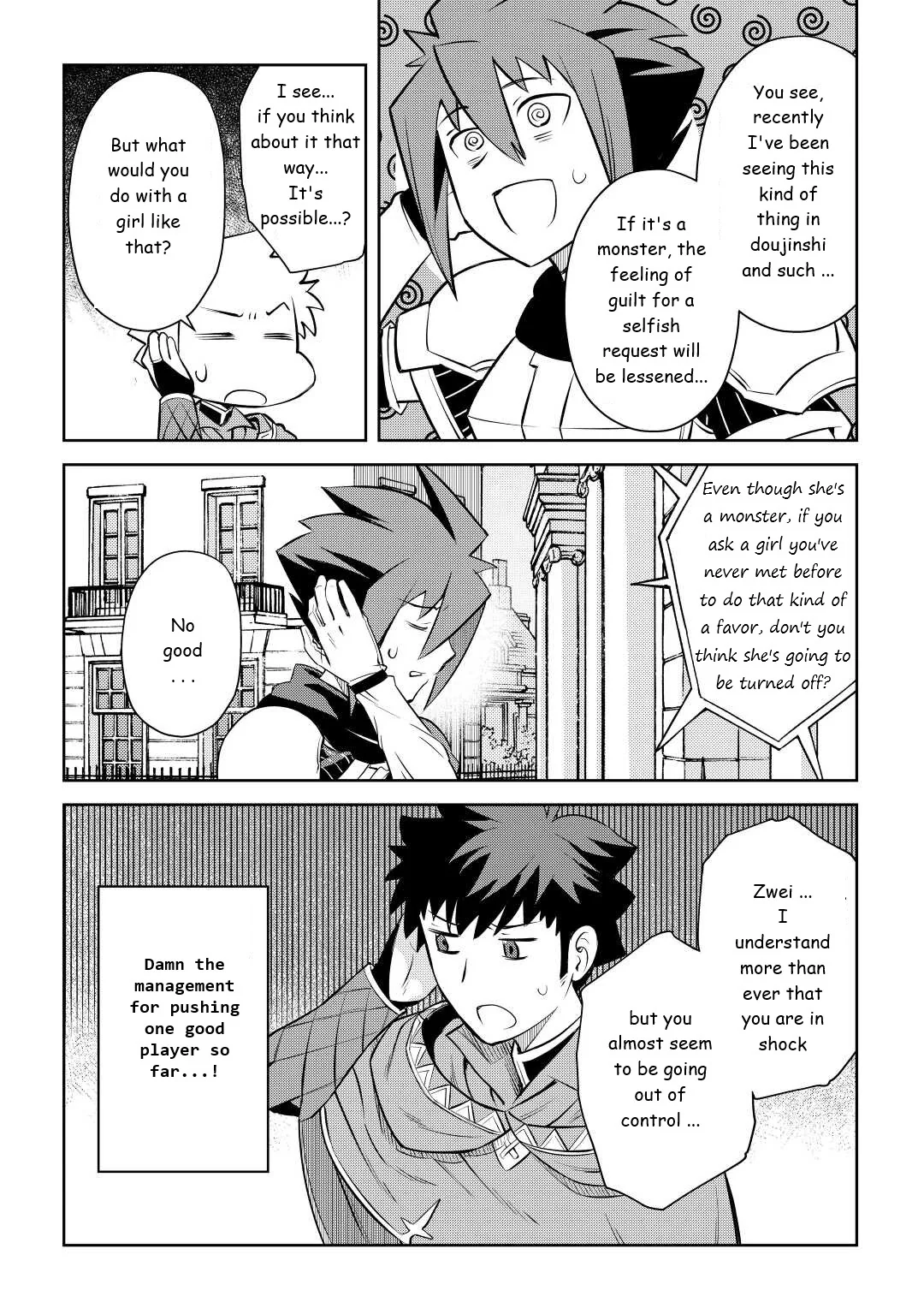 Read A Playthrough of a Certain Dude’s VRMMO Life Manga Online