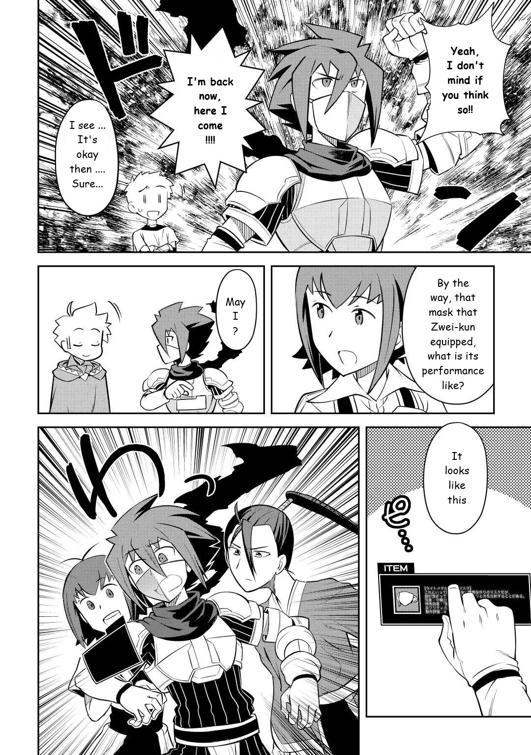 Read A Playthrough of a Certain Dude’s VRMMO Life Manga Online