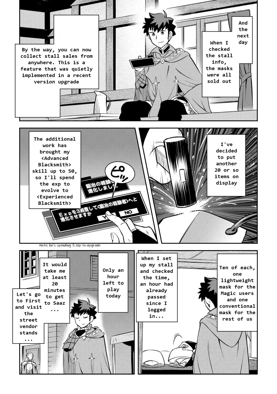 Read A Playthrough of a Certain Dude’s VRMMO Life Manga Online