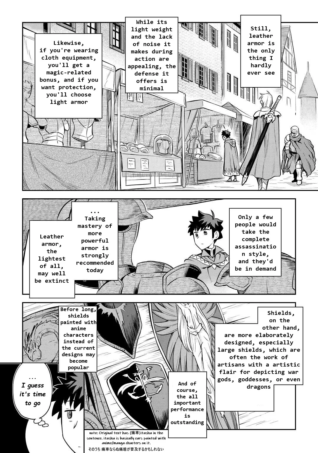 Read A Playthrough of a Certain Dude’s VRMMO Life Manga Online