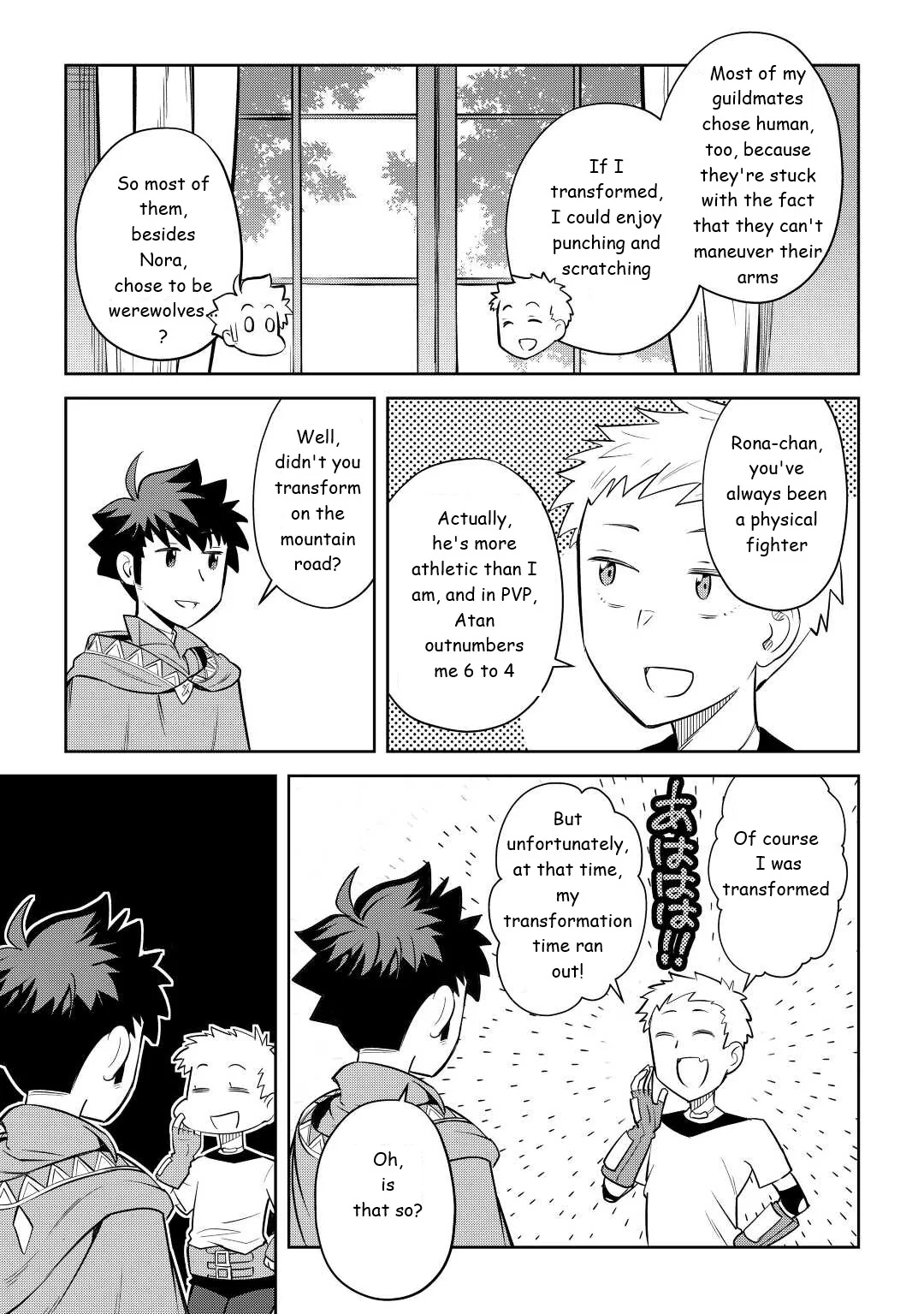 Read A Playthrough of a Certain Dude’s VRMMO Life Manga Online