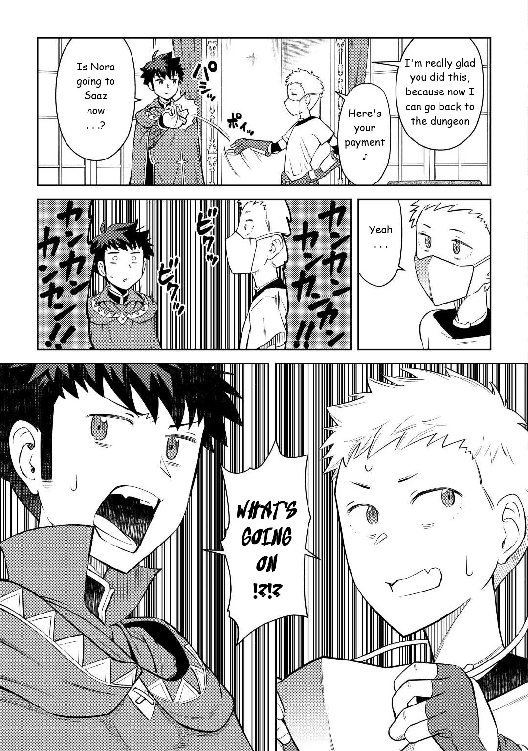 Read A Playthrough of a Certain Dude’s VRMMO Life Manga Online