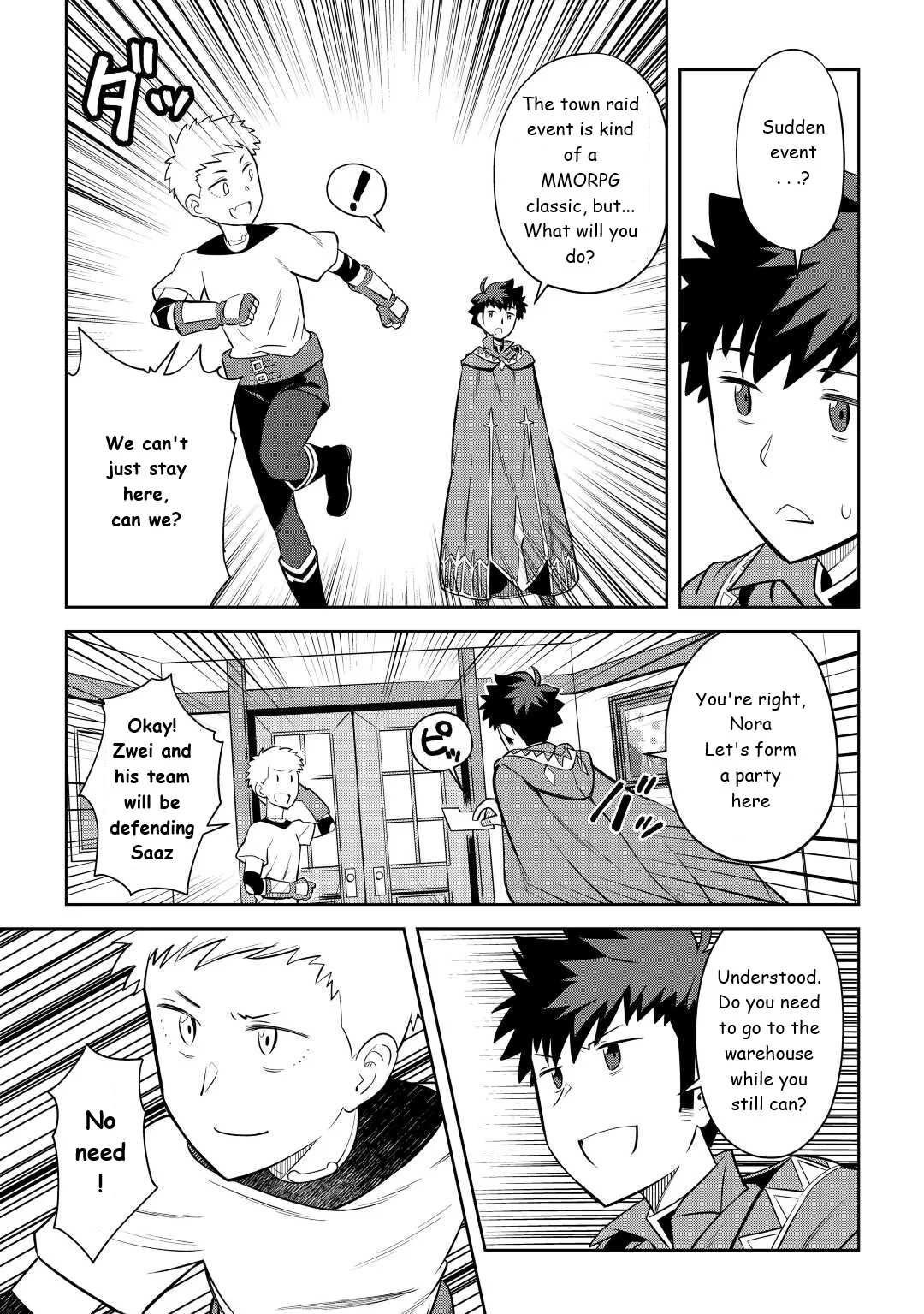 Read A Playthrough of a Certain Dude’s VRMMO Life Manga Online