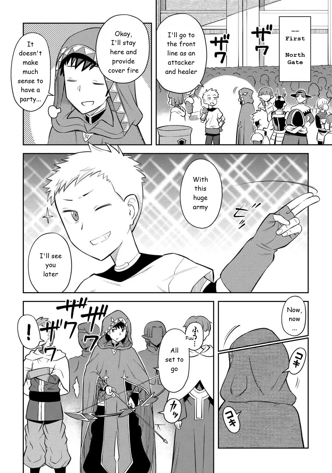 Read A Playthrough of a Certain Dude’s VRMMO Life Manga Online