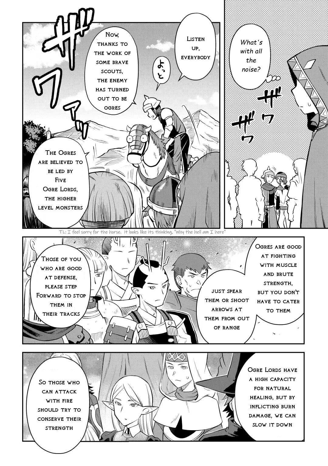 Read A Playthrough of a Certain Dude’s VRMMO Life Manga Online