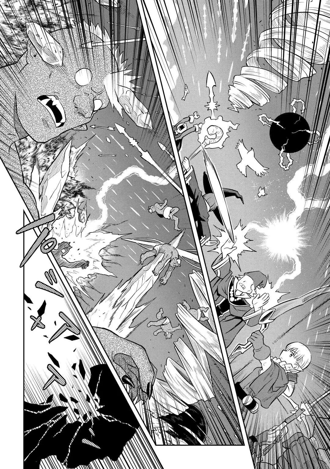 Read A Playthrough of a Certain Dude’s VRMMO Life Manga Online