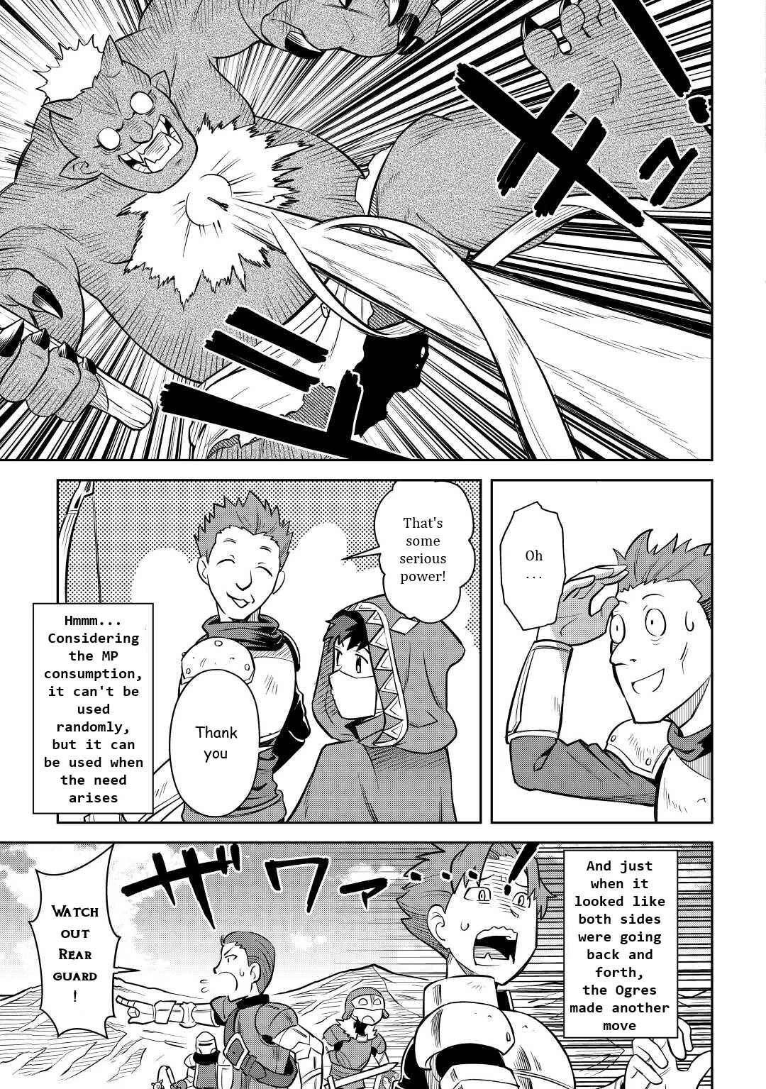 Read A Playthrough of a Certain Dude’s VRMMO Life Manga Online