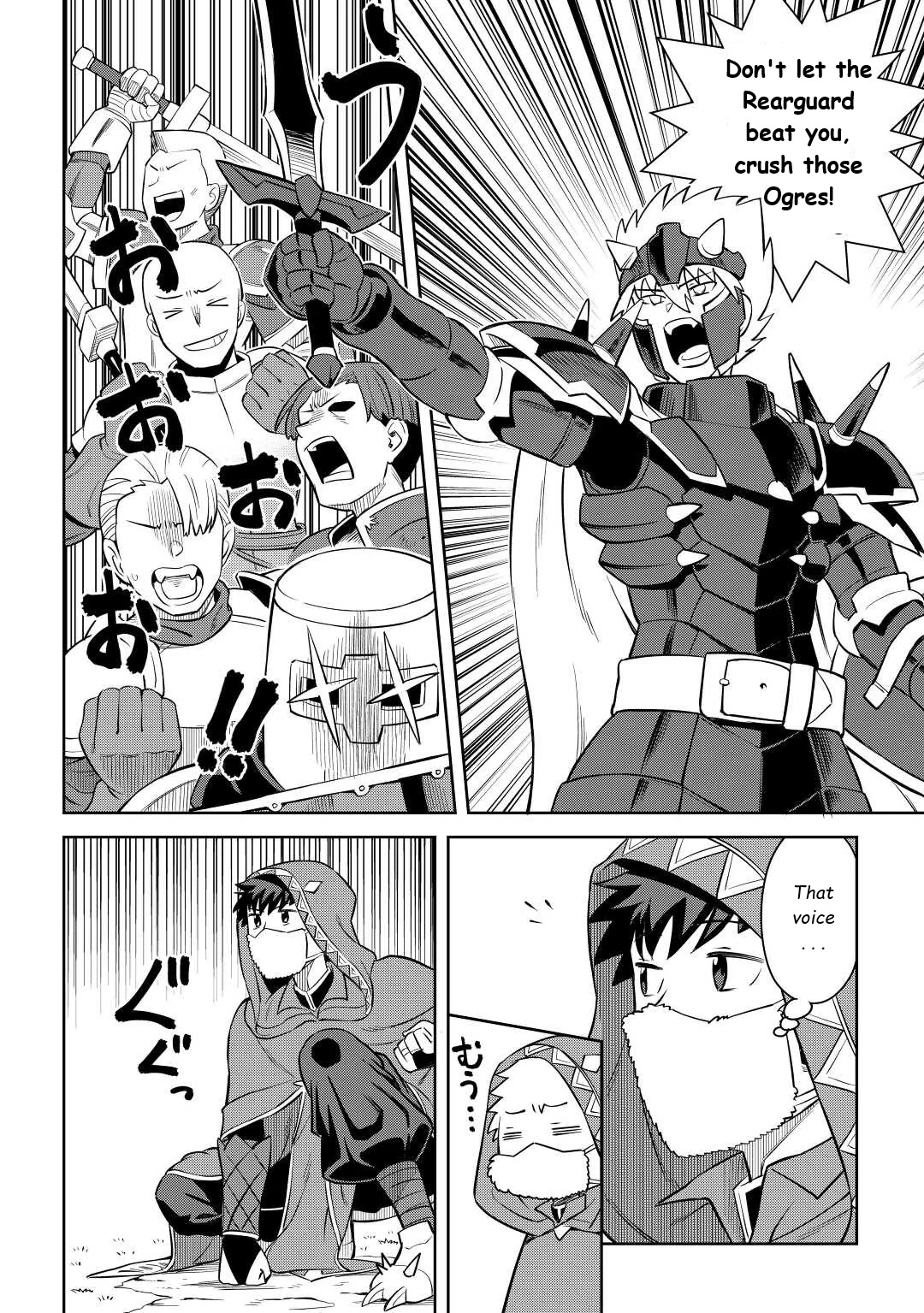 Read A Playthrough of a Certain Dude’s VRMMO Life Manga Online