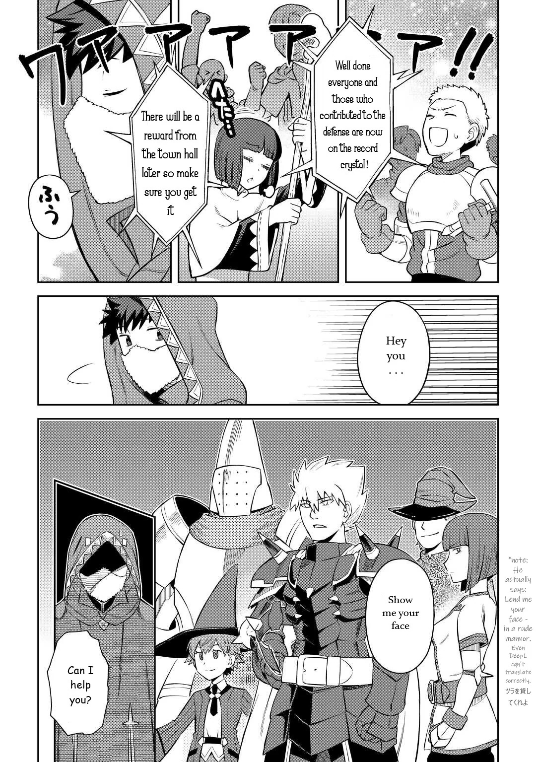 Read A Playthrough of a Certain Dude’s VRMMO Life Manga Online