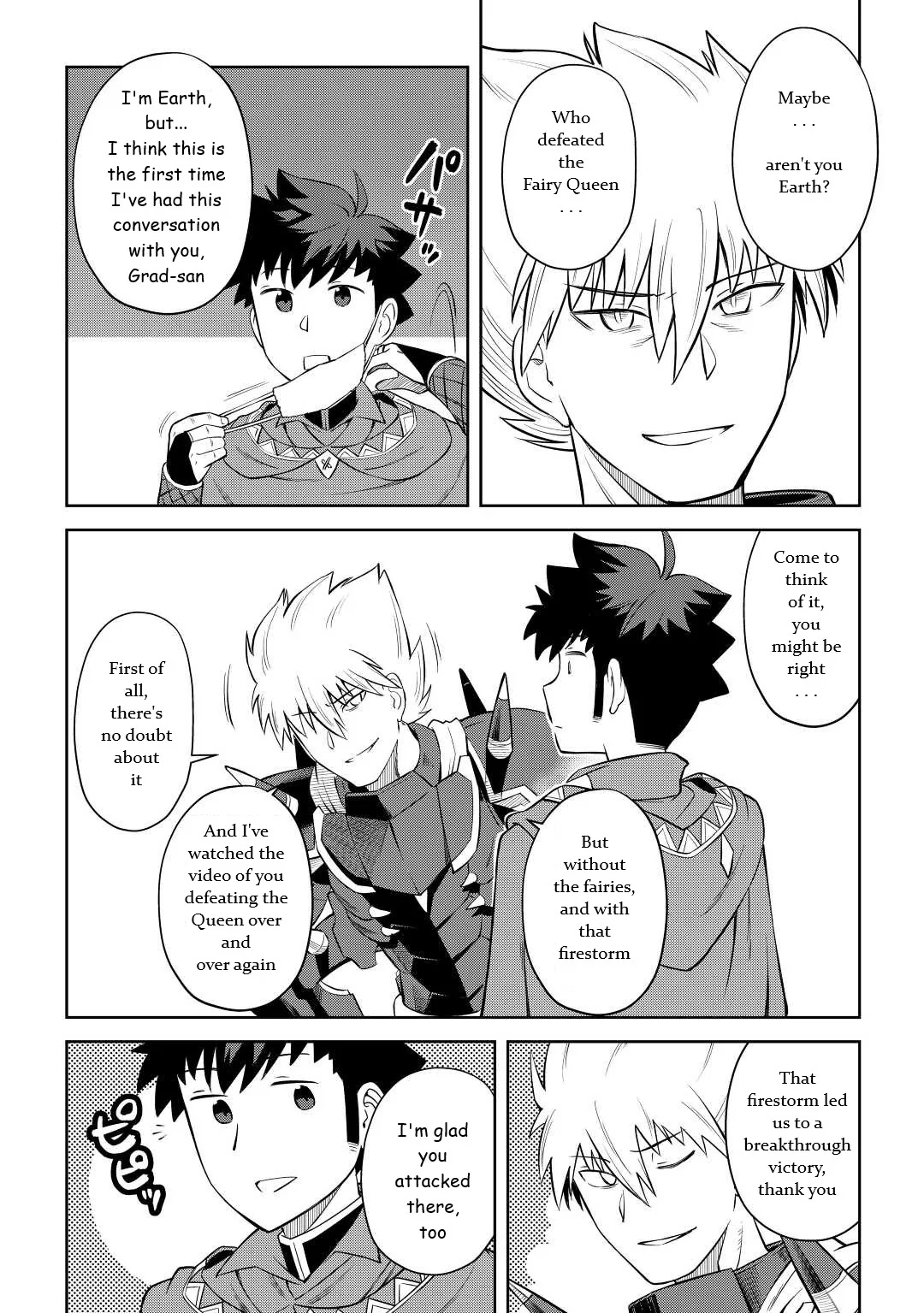 Read A Playthrough of a Certain Dude’s VRMMO Life Manga Online