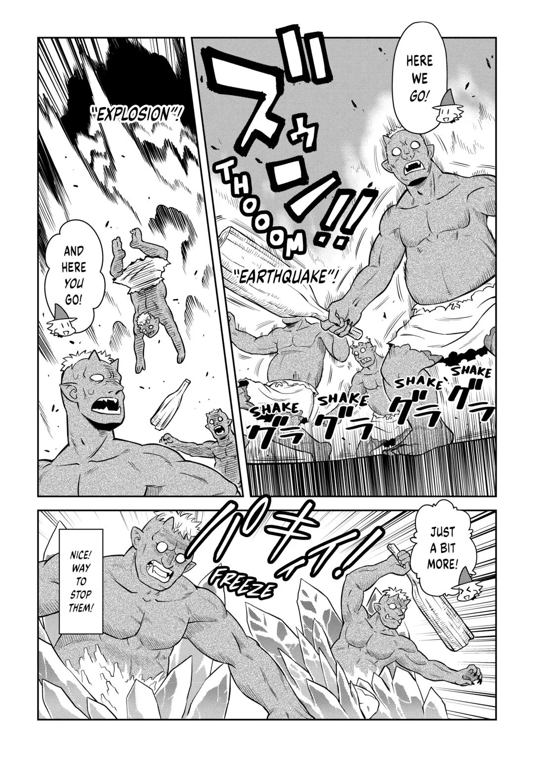 Read A Playthrough of a Certain Dude’s VRMMO Life Manga Online