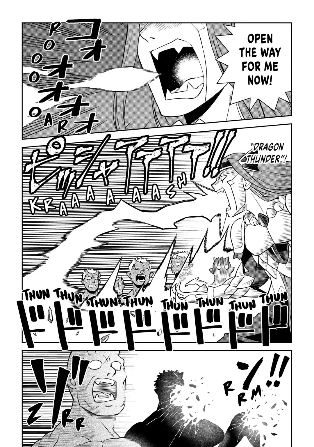 Read A Playthrough of a Certain Dude’s VRMMO Life Manga Online